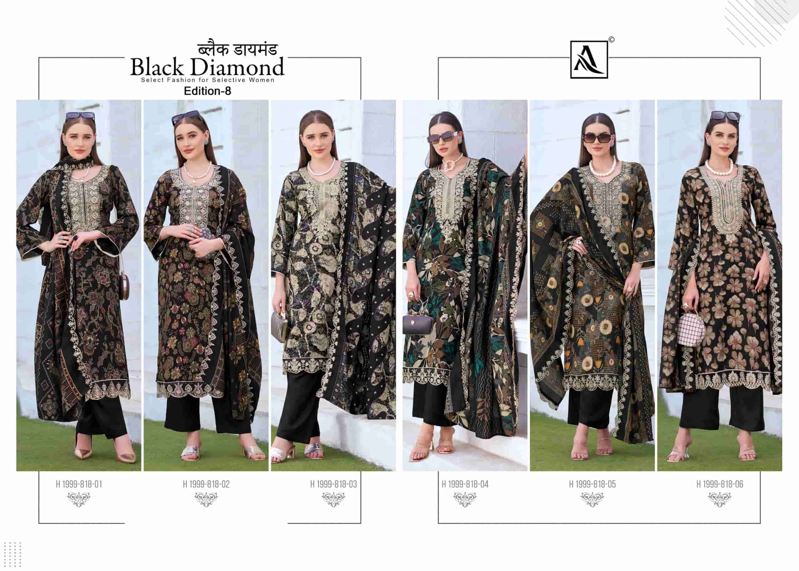 ALOK SUIT BLACK DIAMOND EDITION 8 RAYON FABRIC SALWAR SUIT RESELLER STORE