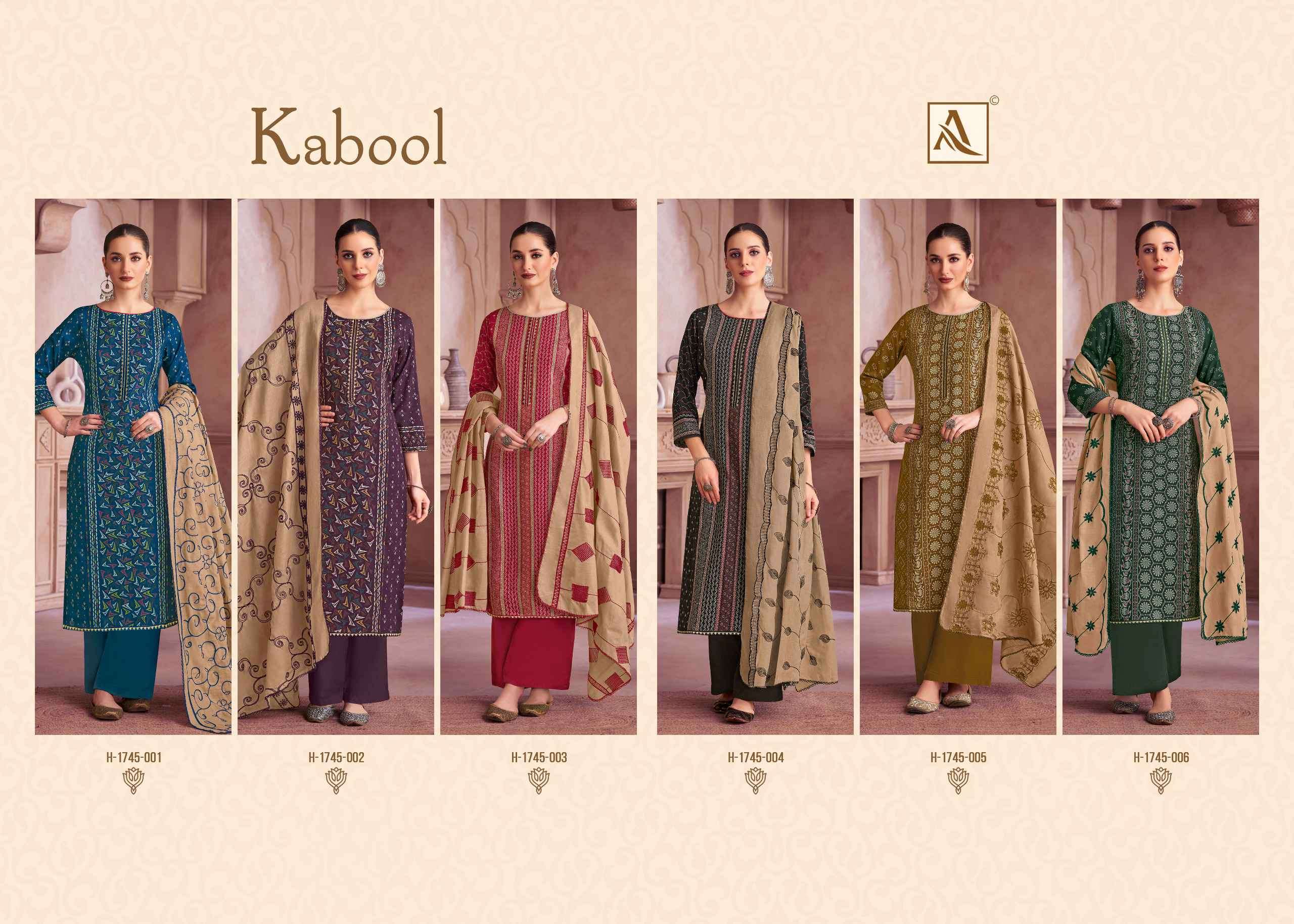 ALOK SUIT KABOOL BRANDED RAYON SALWAR SUIT COLLECTION DEALER