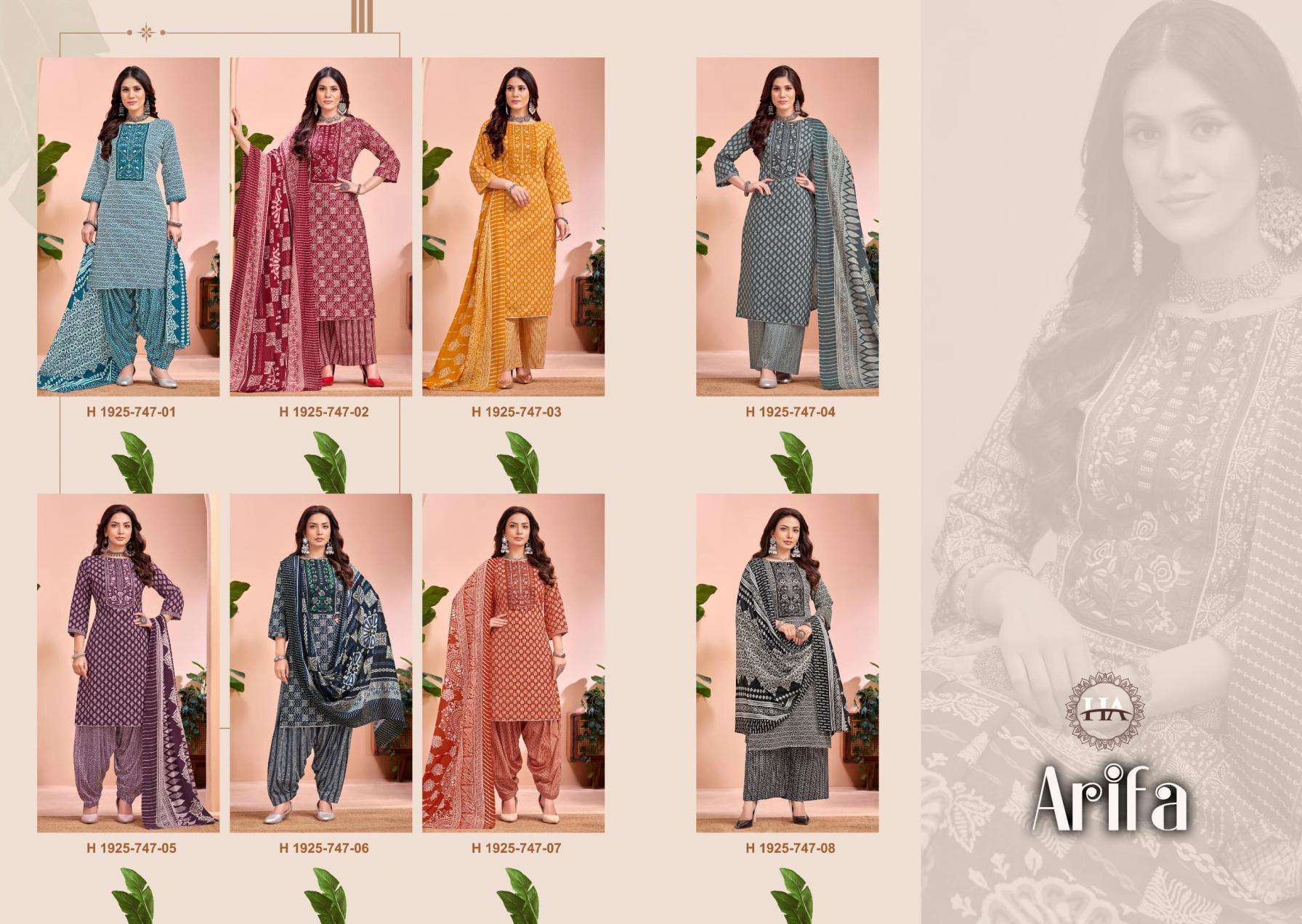 ALOK SUIT LAUNCH AARIFA VOL 2 BRAND COTTON UNSTITCH LADIES SUIT DEALER