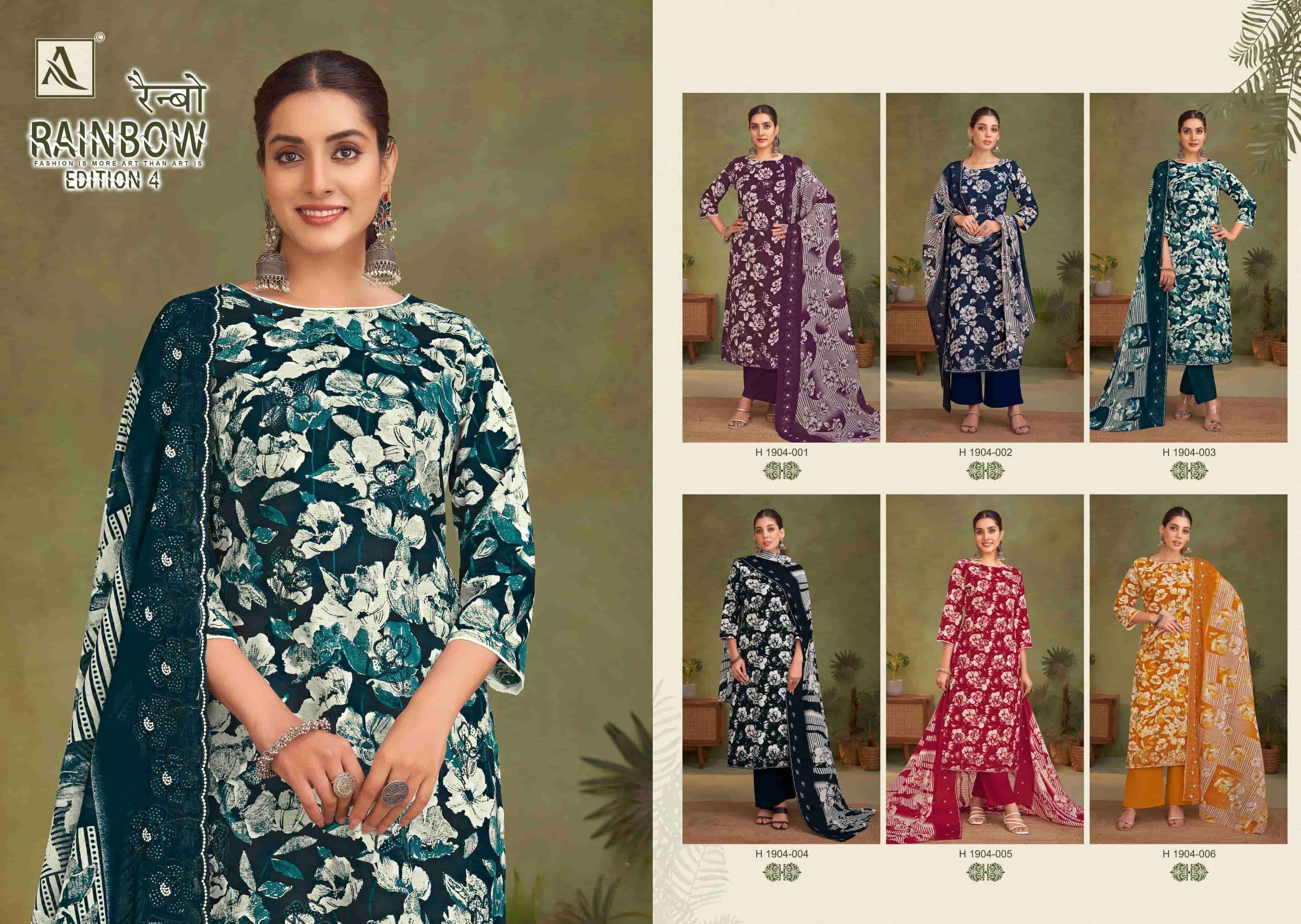 ALOK SUIT RAINBOW EDITION 4 CASUAL COTTON FLOWER PRINT SUIT WOMEN ONLINE STORE INDIA