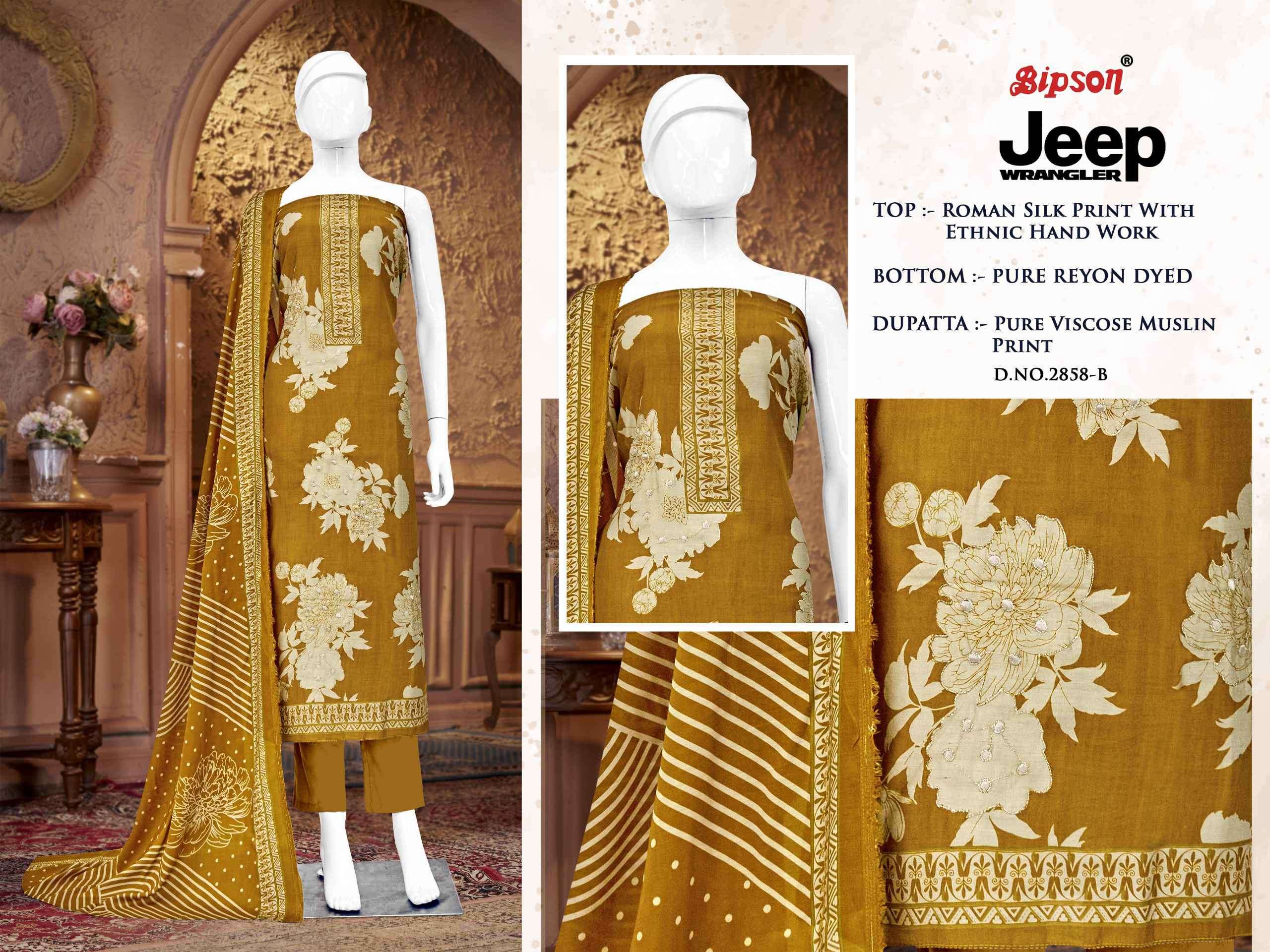 BIPSONE JEEP WRANGLE 2858 EXCLUSIVE BRAND SILK DESIGNER SUIT SUPPLIER