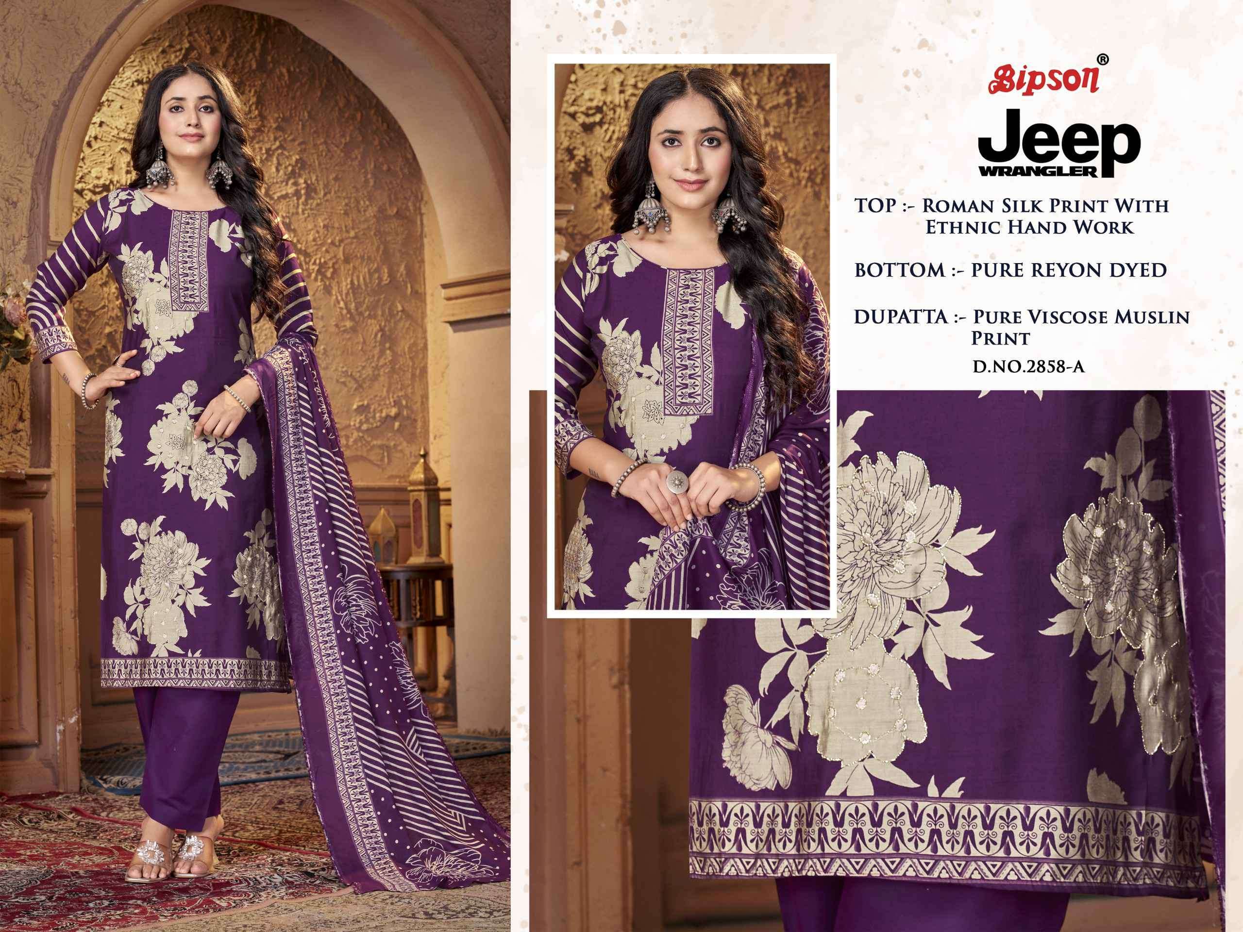 BIPSONE JEEP WRANGLE 2858 EXCLUSIVE BRAND SILK DESIGNER SUIT SUPPLIER
