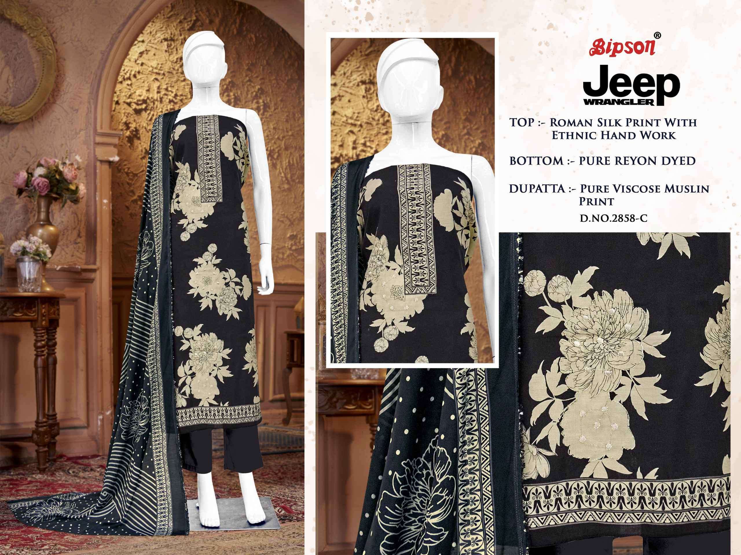 BIPSONE JEEP WRANGLE 2858 EXCLUSIVE BRAND SILK DESIGNER SUIT SUPPLIER
