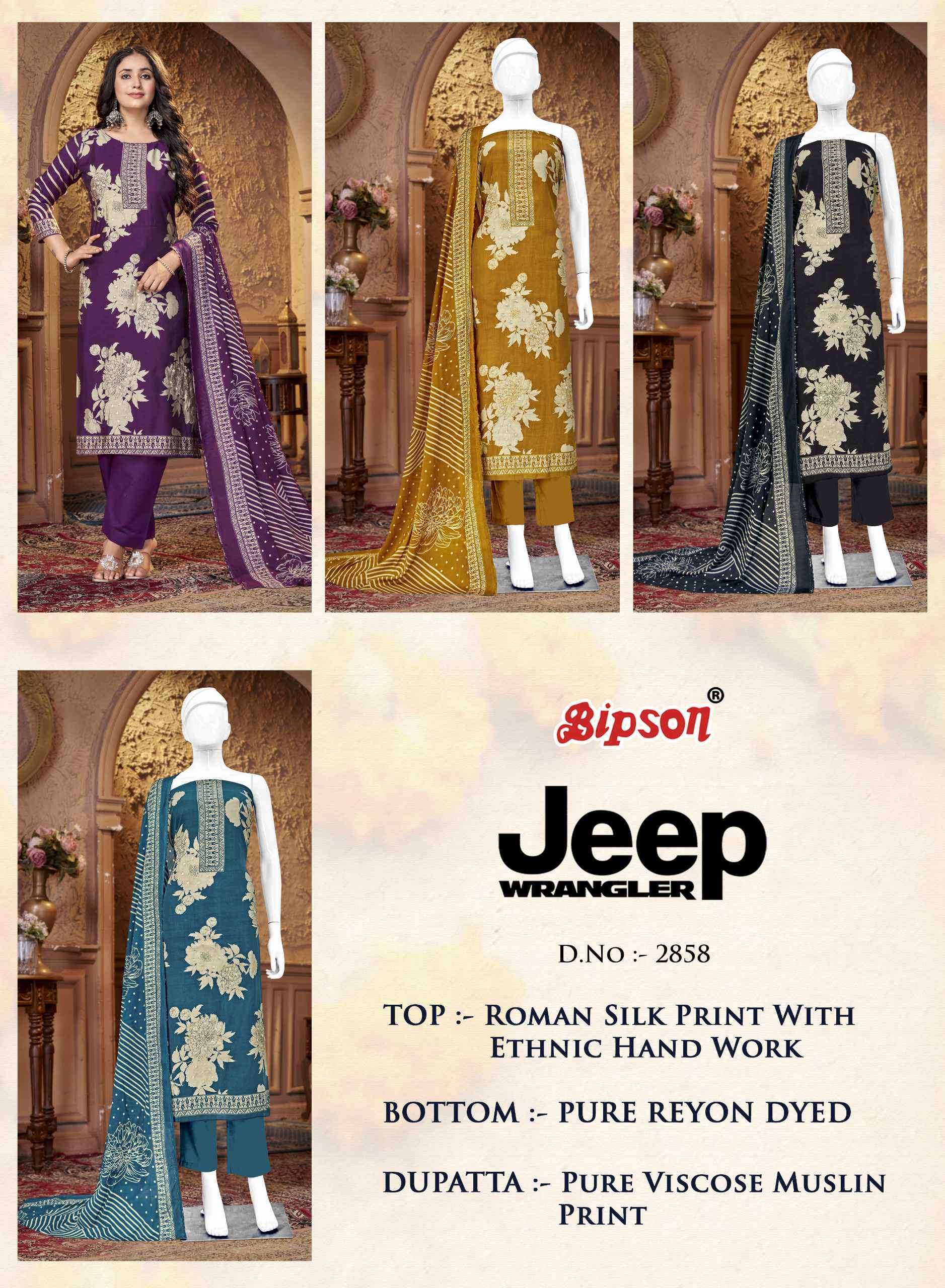 BIPSONE JEEP WRANGLE 2858 EXCLUSIVE BRAND SILK DESIGNER SUIT SUPPLIER