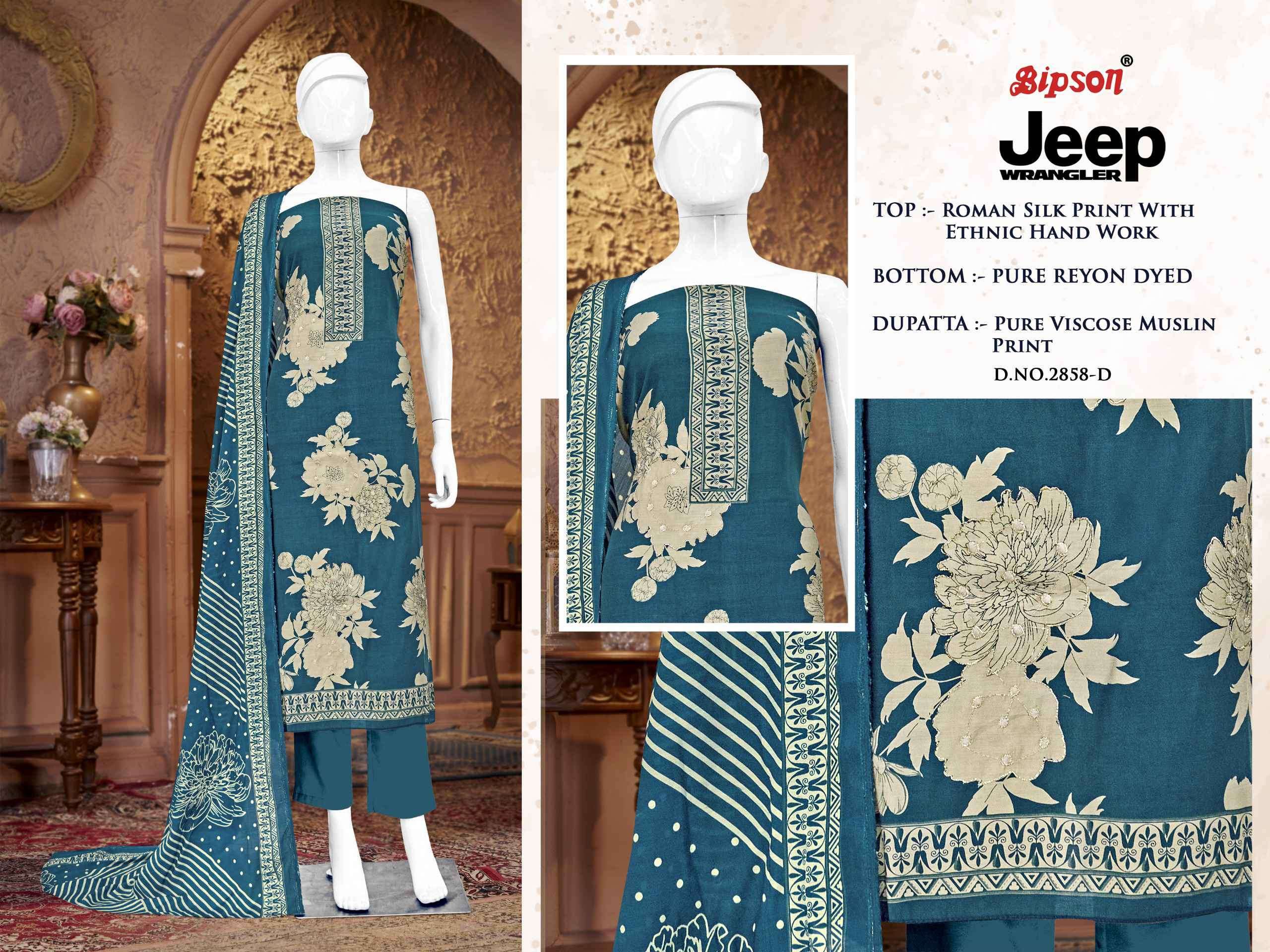 BIPSONE JEEP WRANGLE 2858 EXCLUSIVE BRAND SILK DESIGNER SUIT SUPPLIER