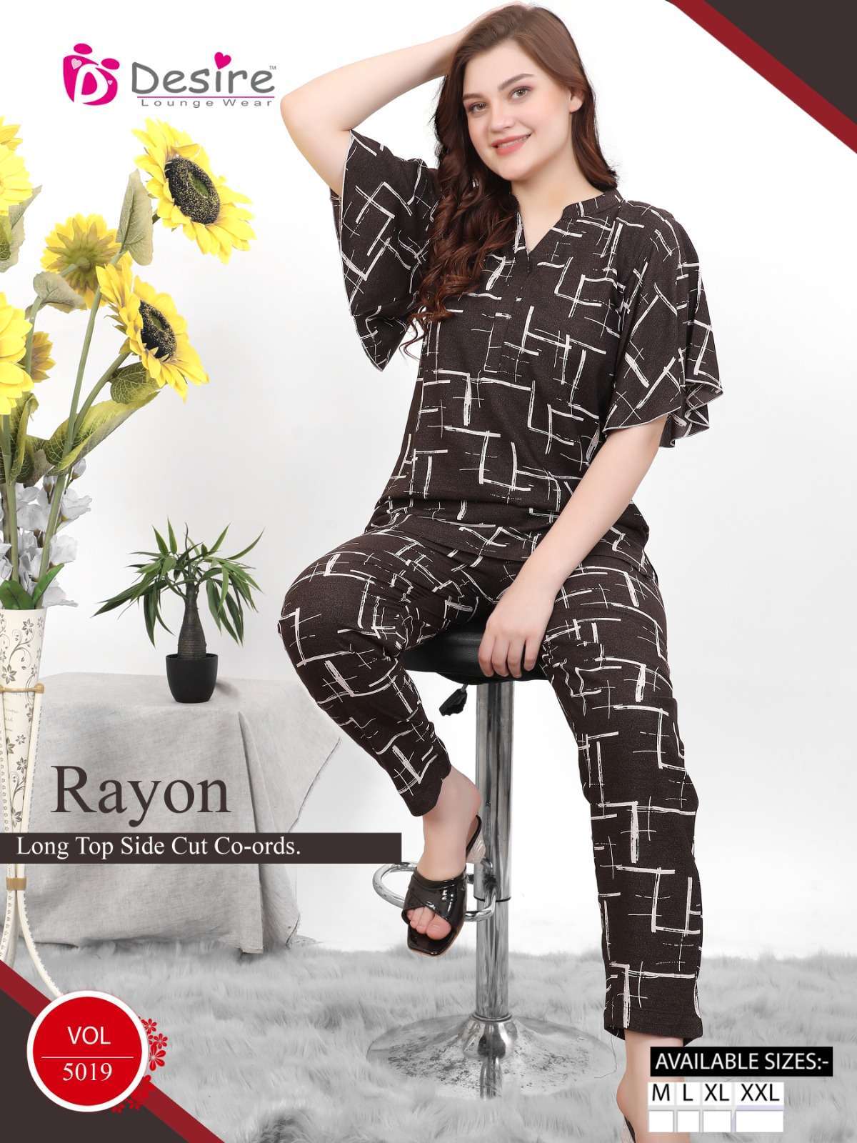 DESIRE PREMIUM RAYON FANCY NIGHT DRESS FOR WOMEN SUPPLIER