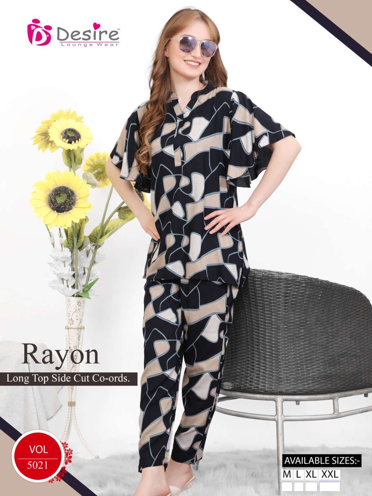 DESIRE PREMIUM RAYON FANCY NIGHT DRESS FOR WOMEN SUPPLIER