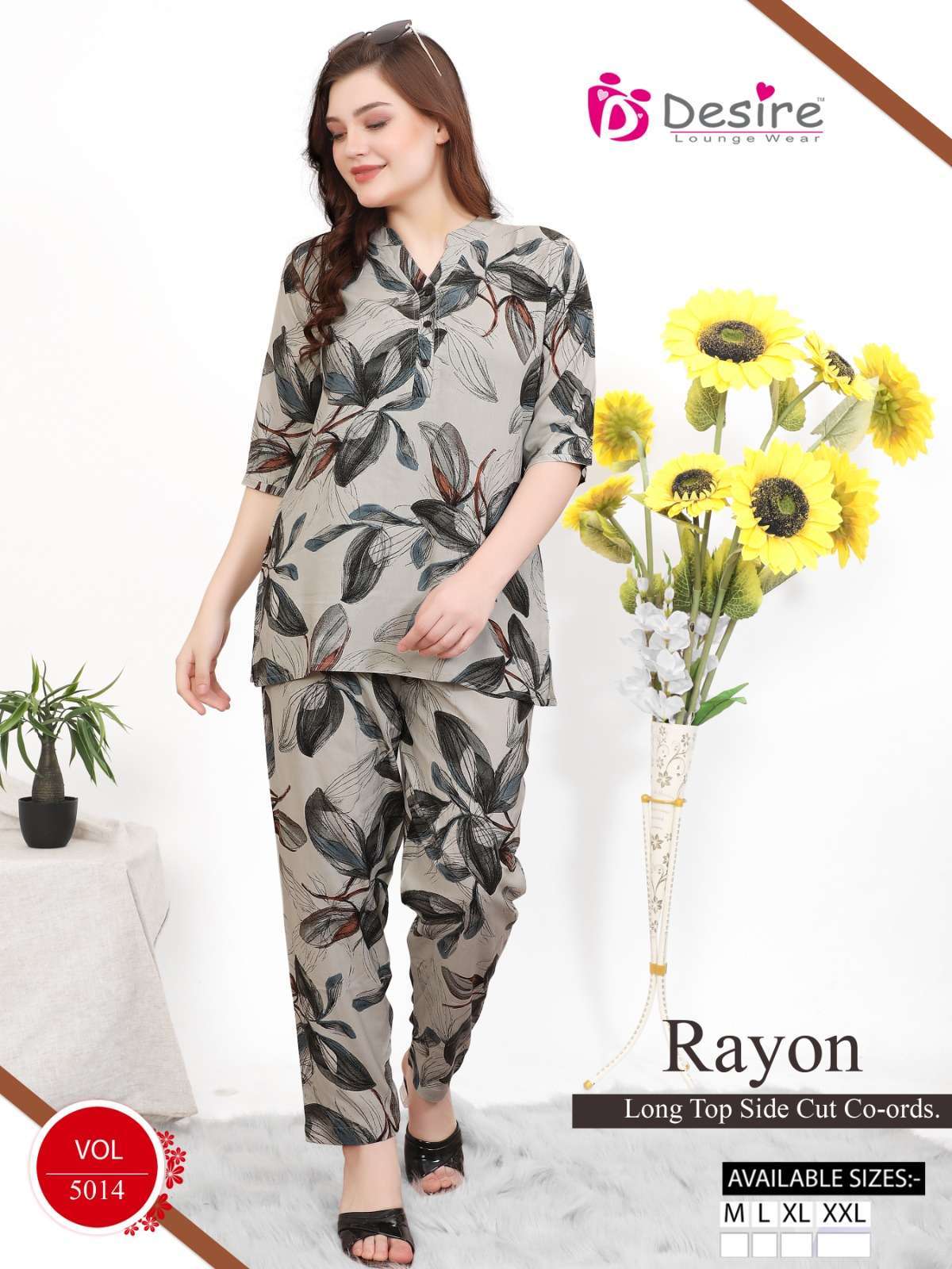 DESIRE PREMIUM RAYON FANCY NIGHT DRESS FOR WOMEN SUPPLIER