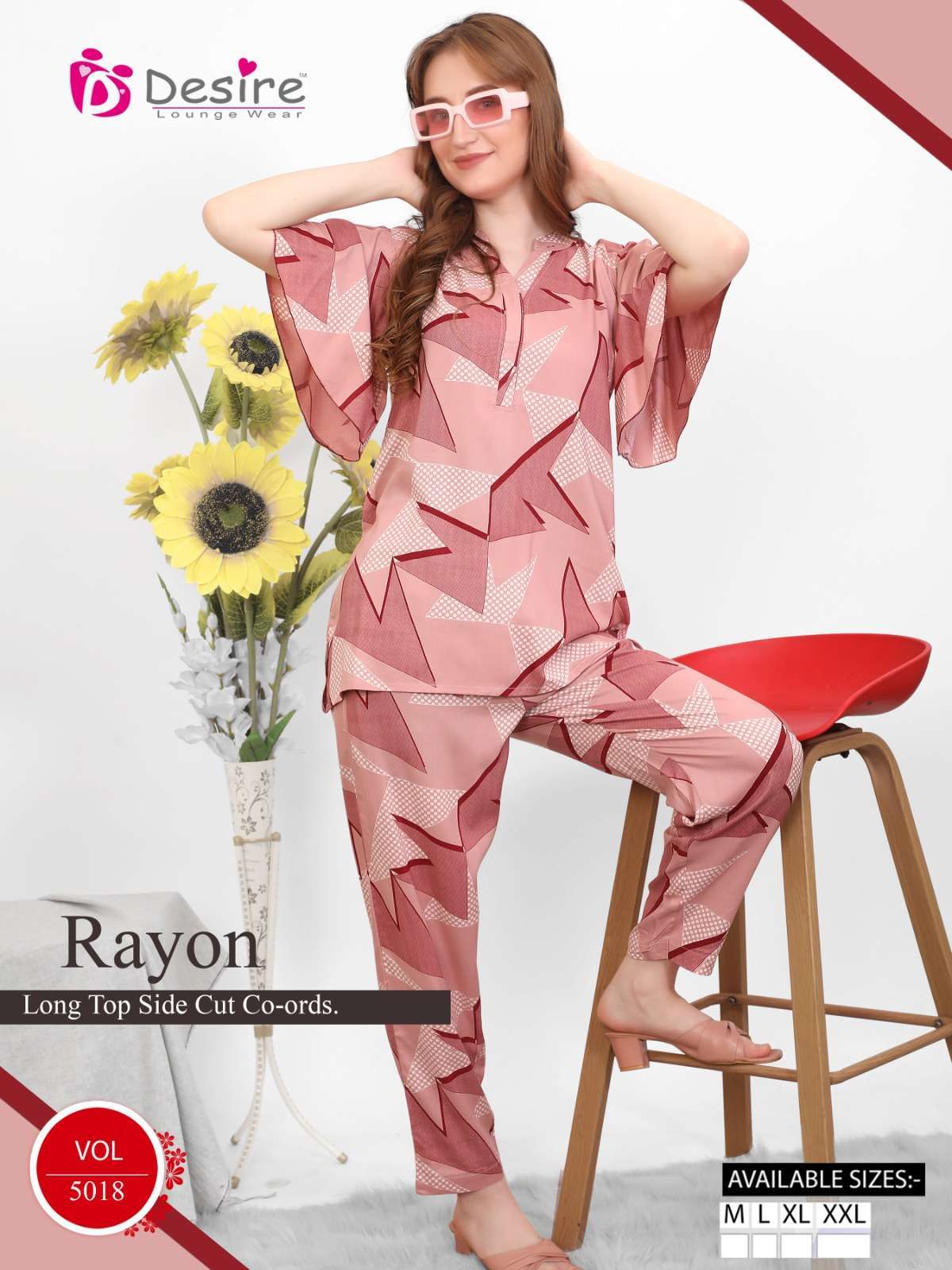 DESIRE PREMIUM RAYON FANCY NIGHT DRESS FOR WOMEN SUPPLIER