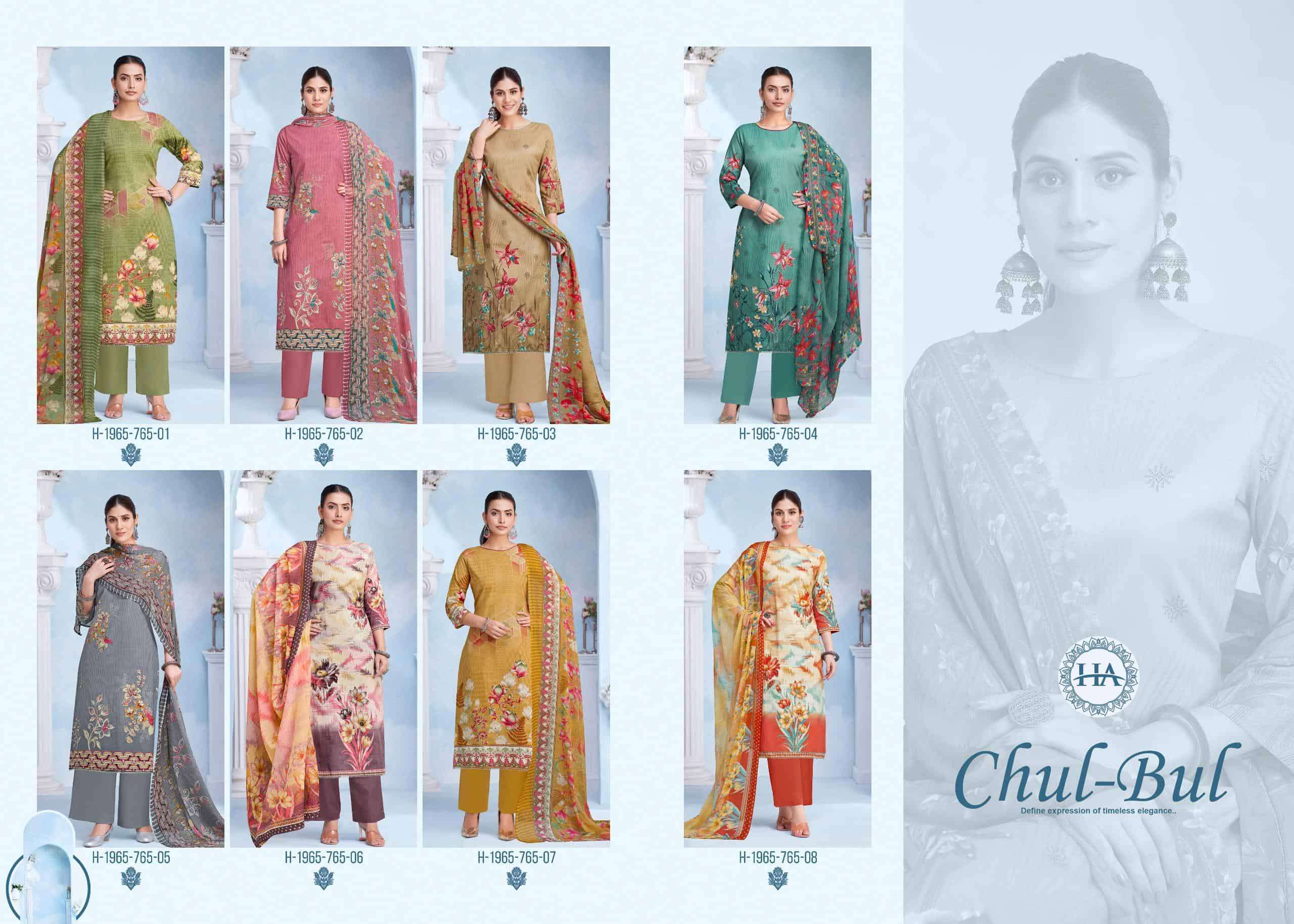HARSHIT CHUL BUL FANCY SWAROVSKI WORK COTTON SALWAR SUIT SUPPLIER 