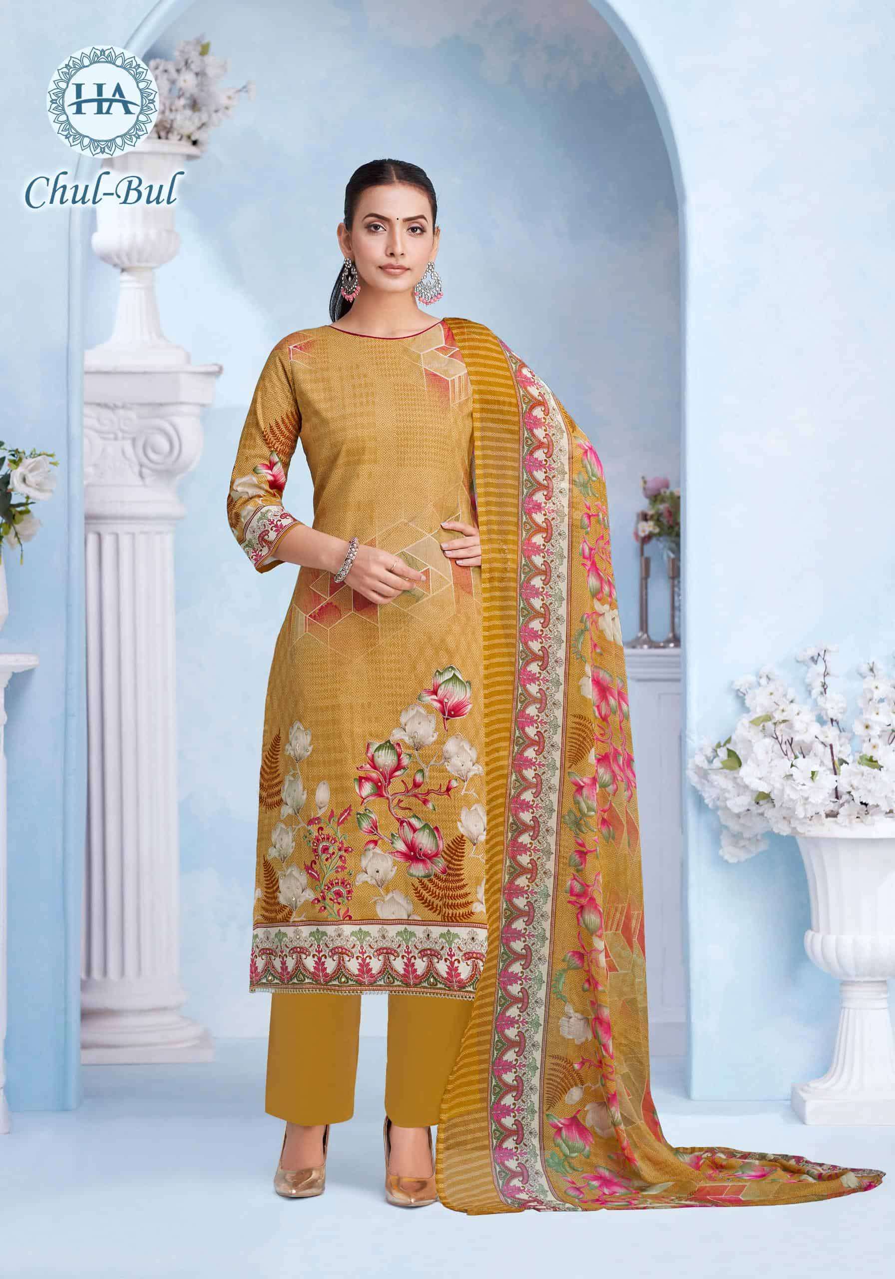 HARSHIT CHUL BUL FANCY SWAROVSKI WORK COTTON SALWAR SUIT SUPPLIER 