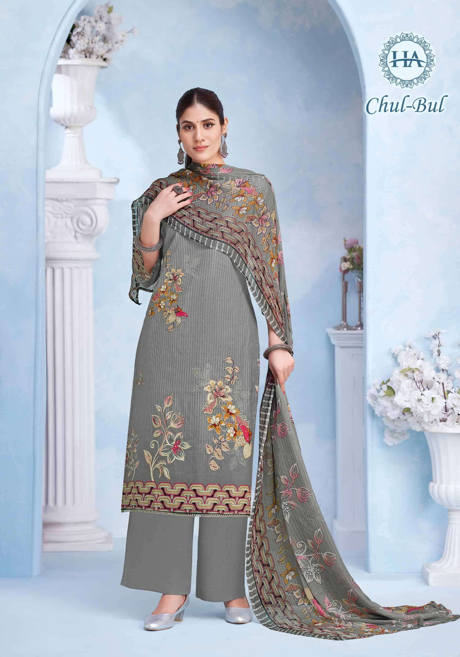 HARSHIT CHUL BUL FANCY SWAROVSKI WORK COTTON SALWAR SUIT SUPPLIER 