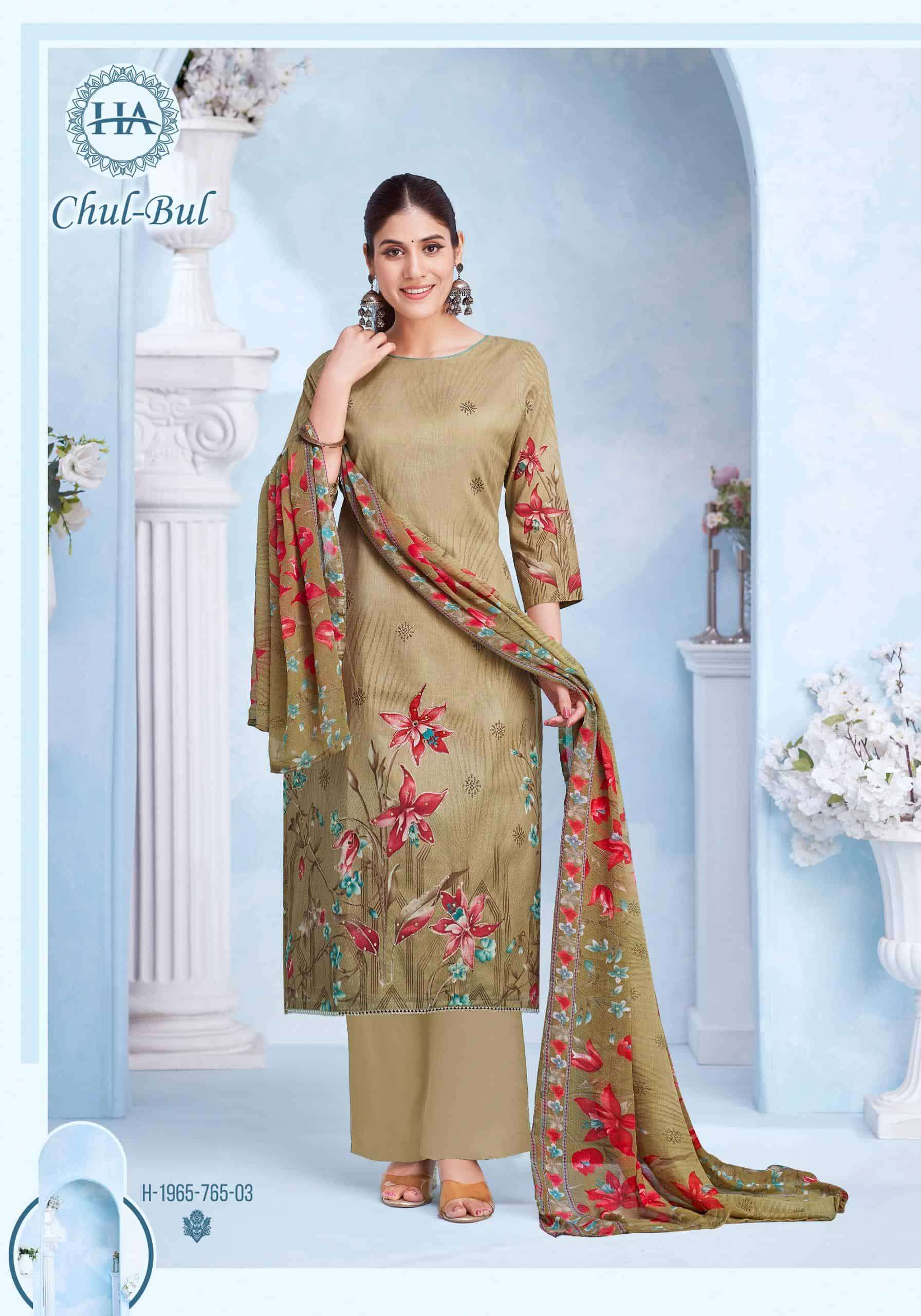 HARSHIT CHUL BUL FANCY SWAROVSKI WORK COTTON SALWAR SUIT SUPPLIER 