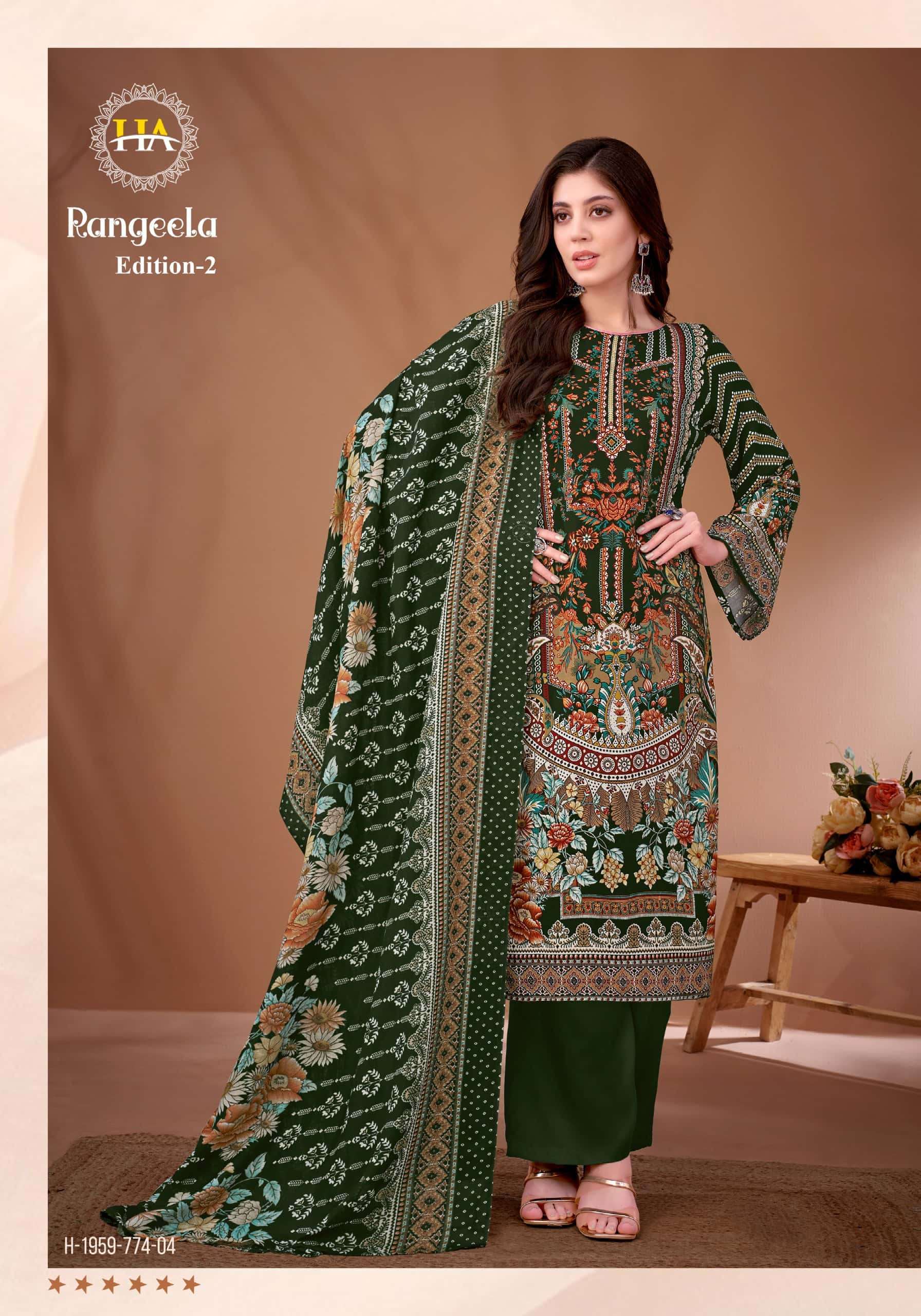 HARSHIT RANGEELA EDITION 2 FANCY RAYON PRINT SALWAR SUIT SUPPLIER 