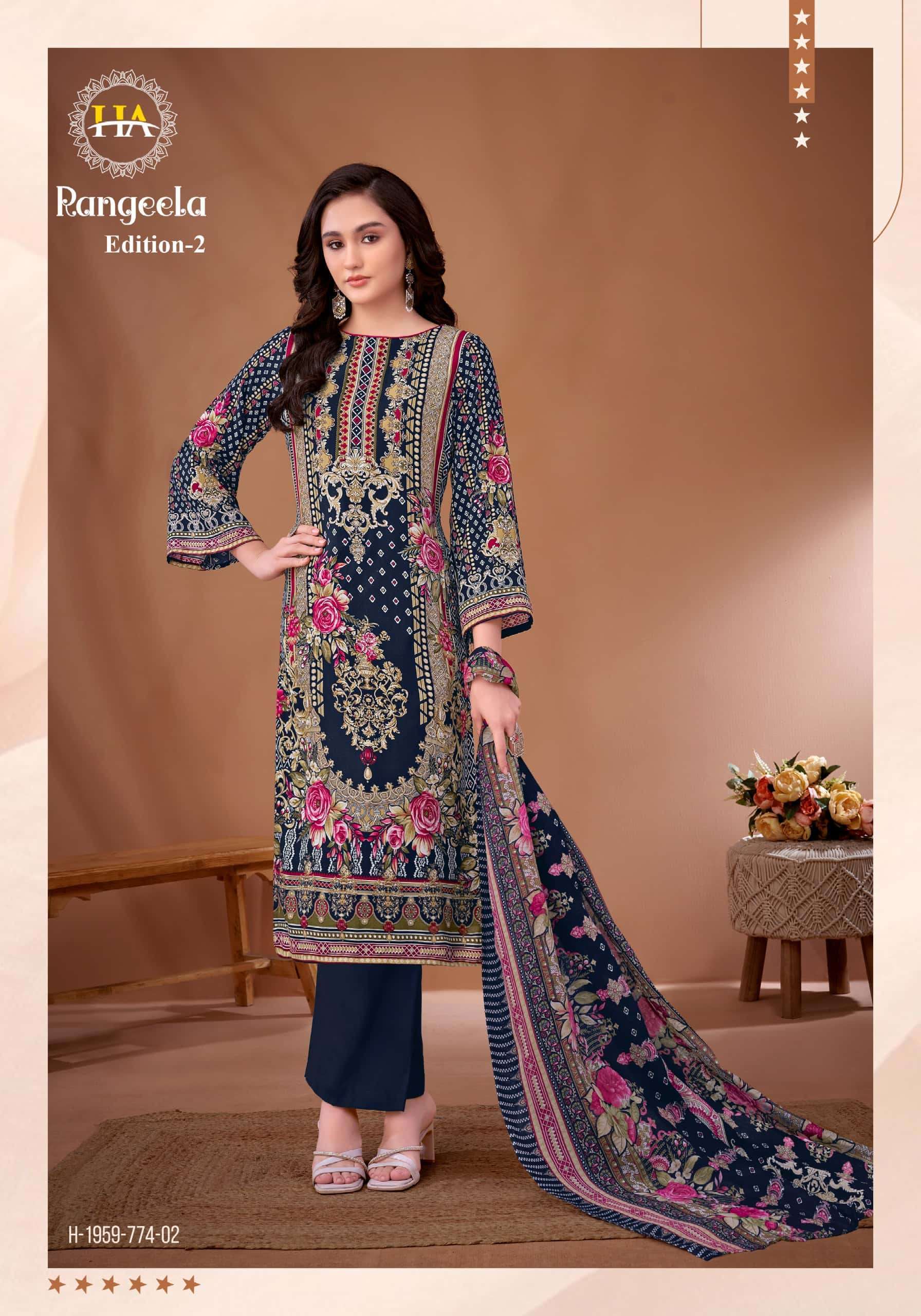 HARSHIT RANGEELA EDITION 2 FANCY RAYON PRINT SALWAR SUIT SUPPLIER 