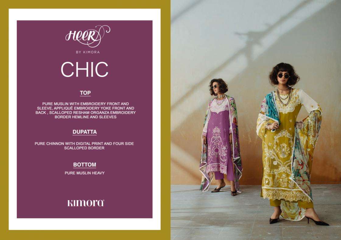 KIMORA FASHION CHIC VOL 208 UNIQUE COLOUR MUSLIN SILK SALWAR KAMEEZ 