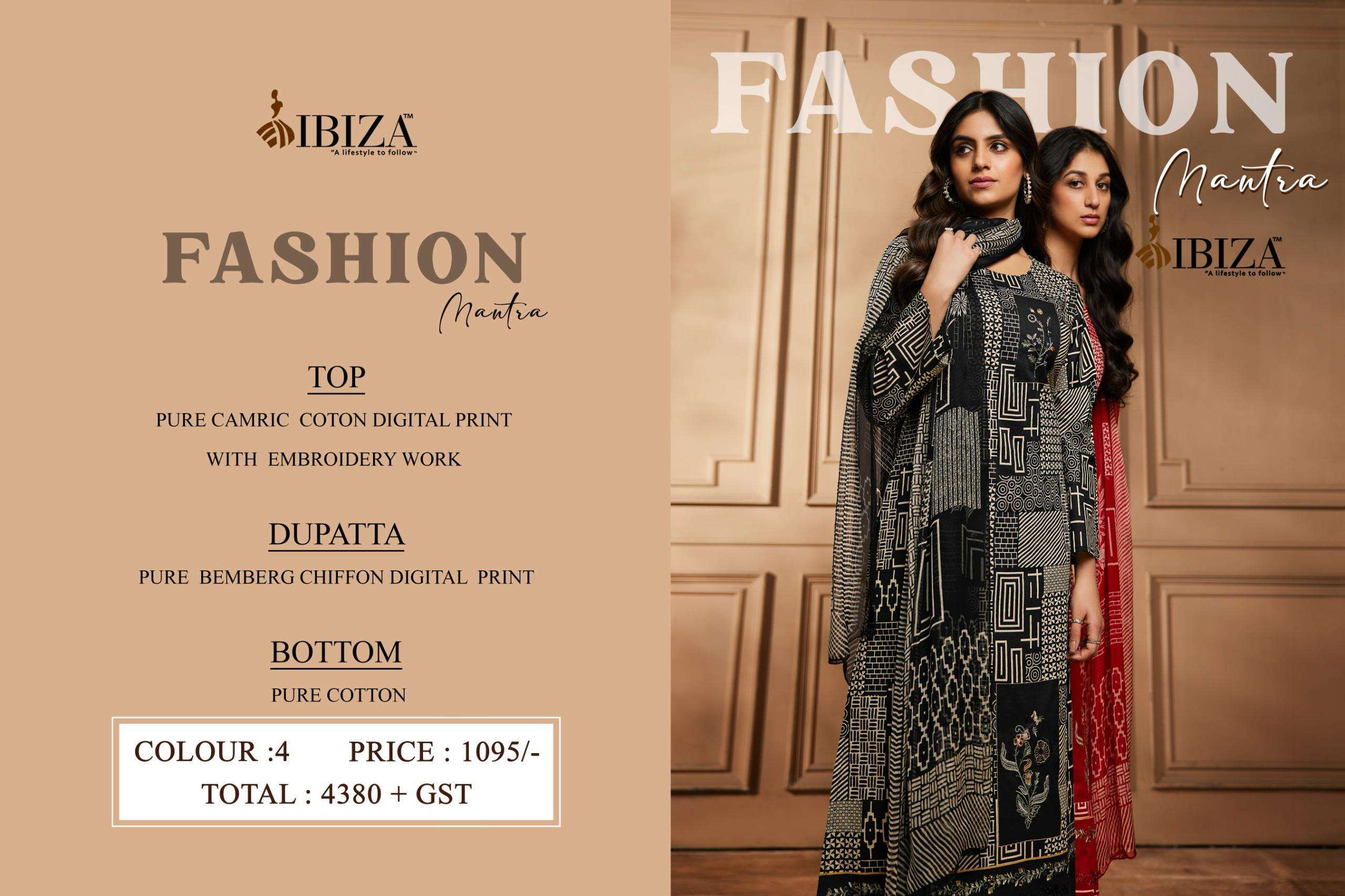 IBIZA FASHION MANTRA DIGITAL PRINT HIT SUMMER LADIES SUIT SUPPLIER