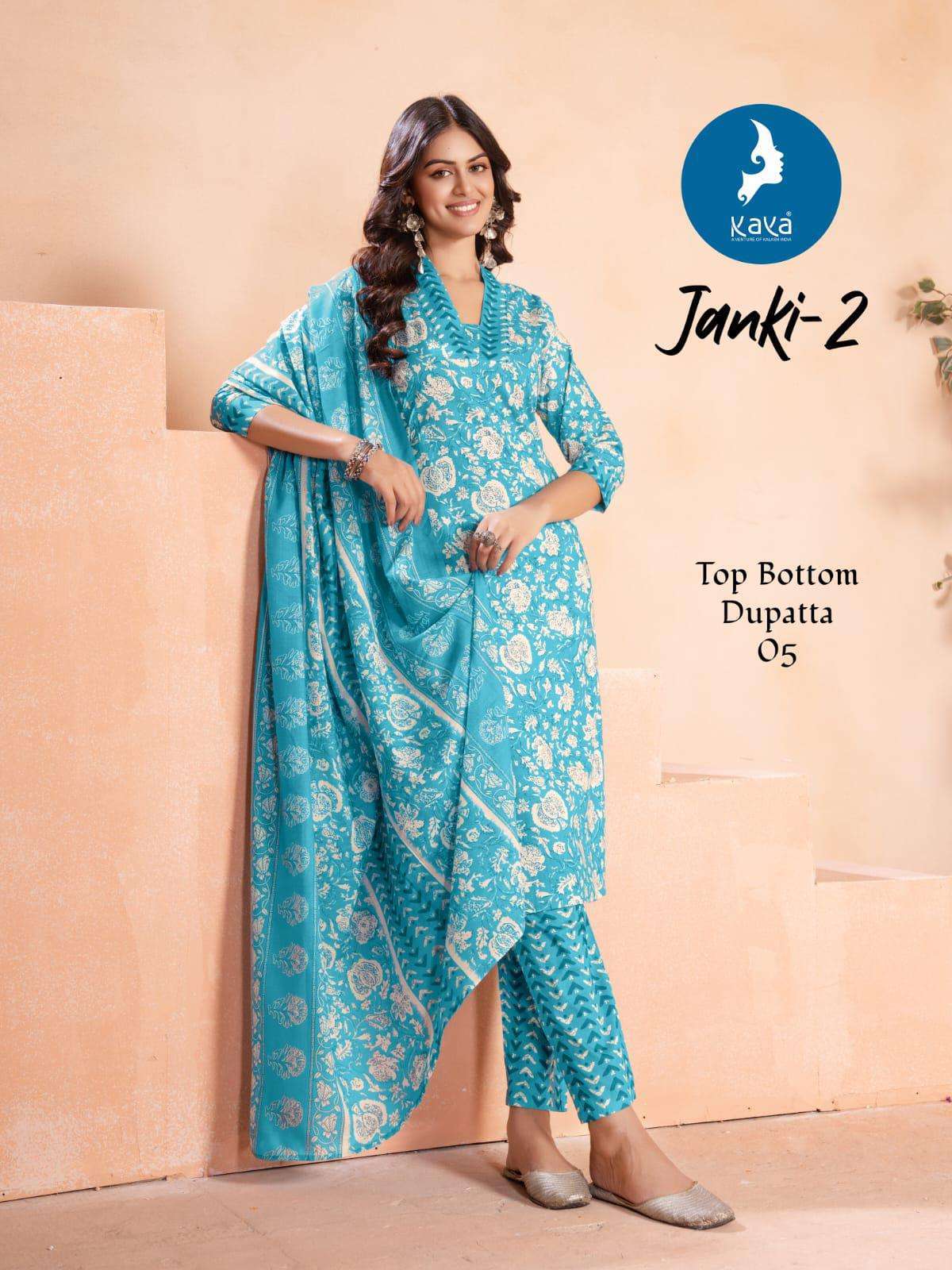 KAYA KURTI JANKI VOL 2 BRAND READYMADE COTTON SUIT WHOLESALE