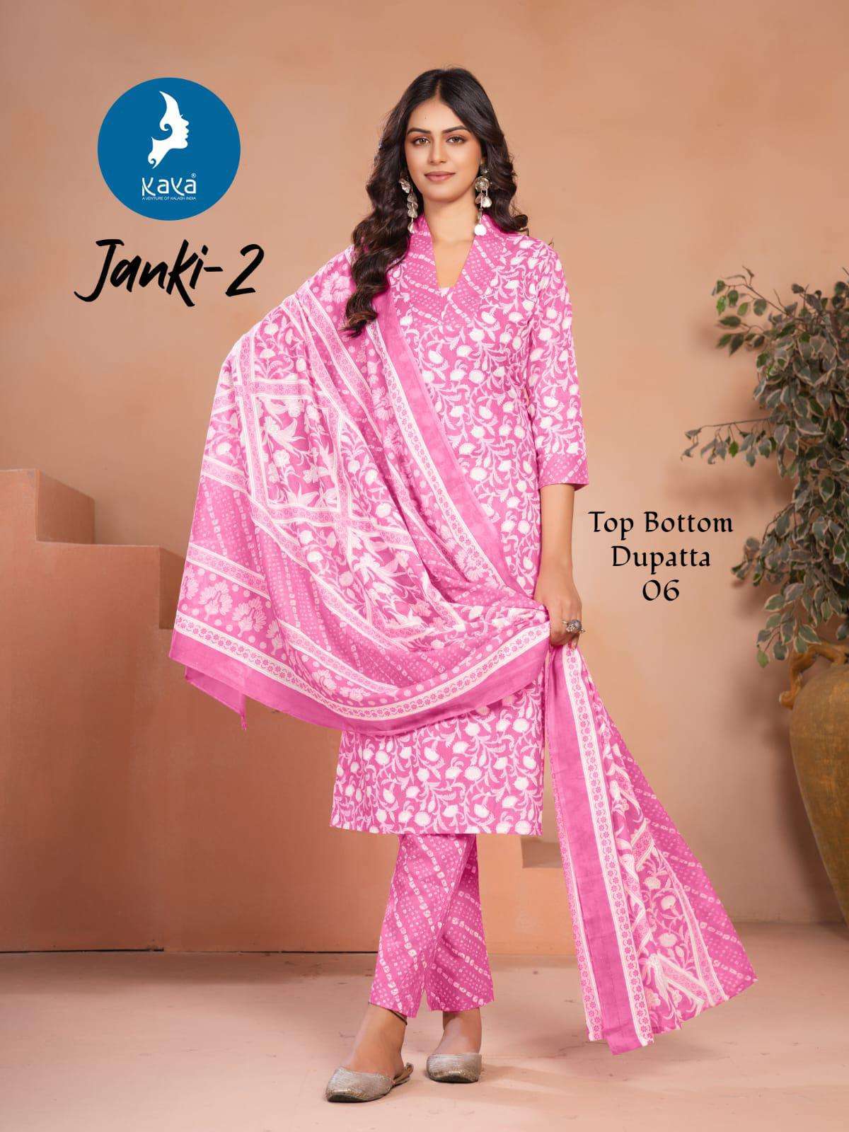 KAYA KURTI JANKI VOL 2 BRAND READYMADE COTTON SUIT WHOLESALE