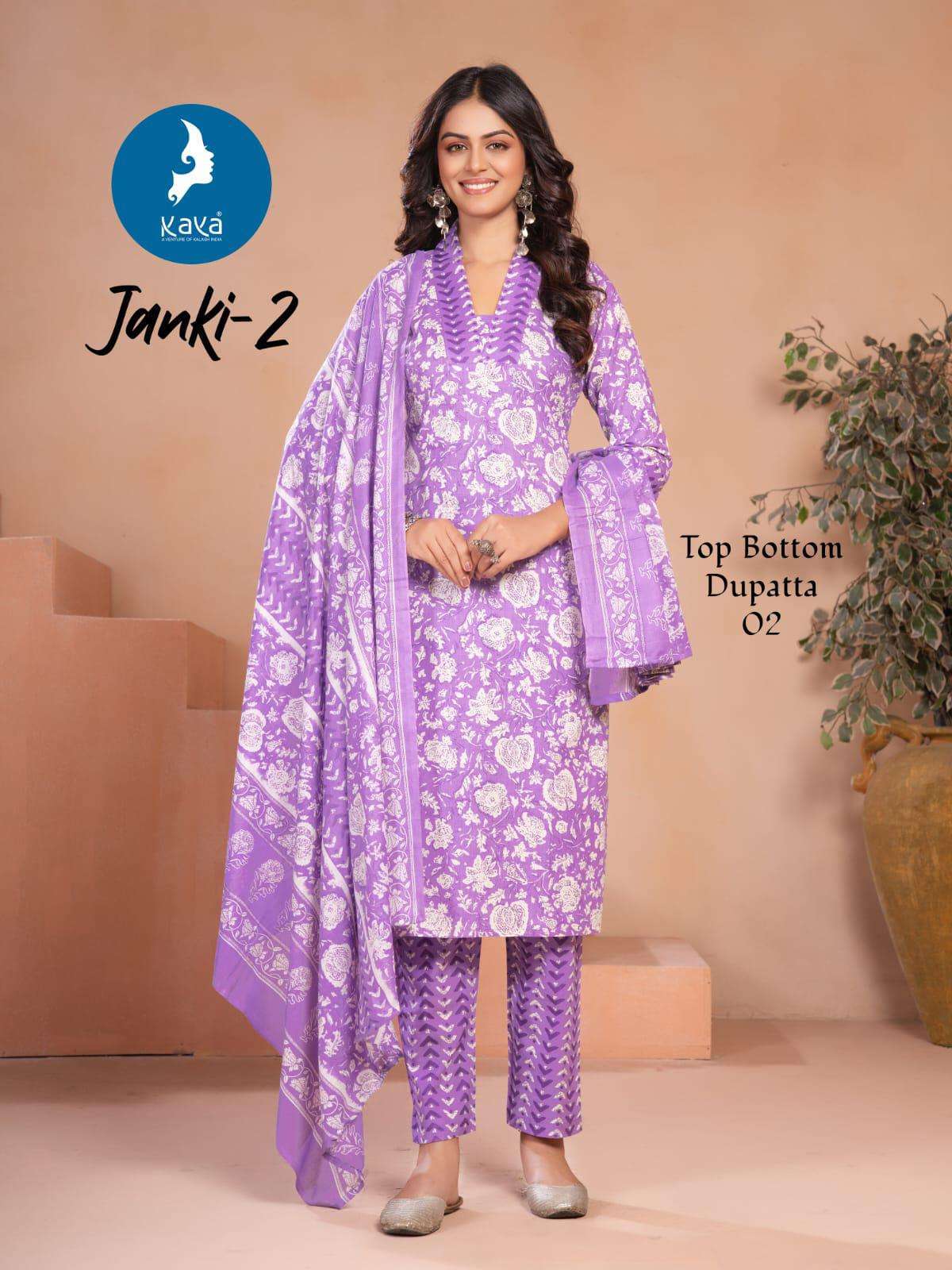 KAYA KURTI JANKI VOL 2 BRAND READYMADE COTTON SUIT WHOLESALE