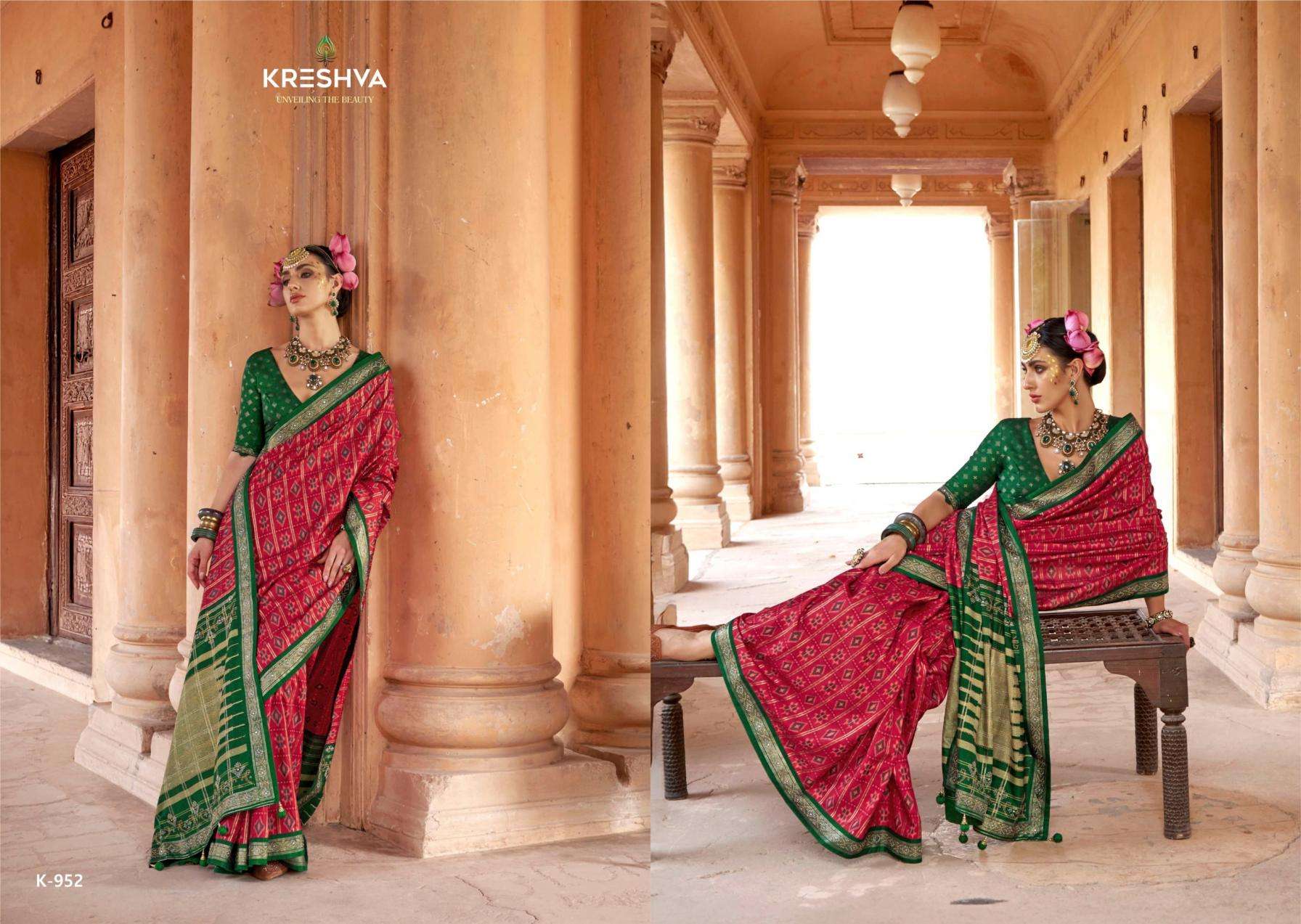 KRESHVA SUHANA DANI GEORGETTE FABRIC FANCY LOOK SAREE