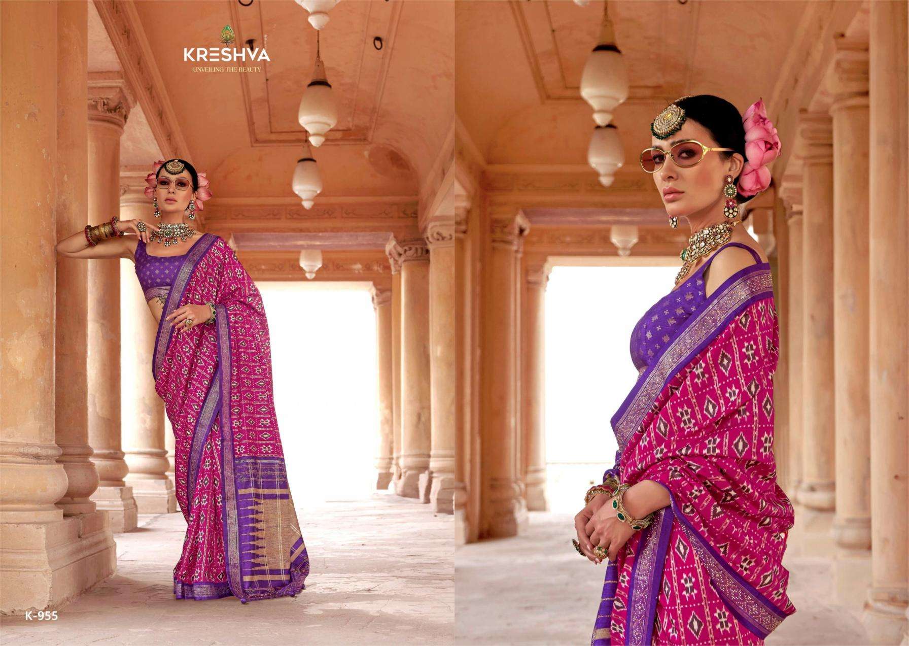KRESHVA SUHANA DANI GEORGETTE FABRIC FANCY LOOK SAREE