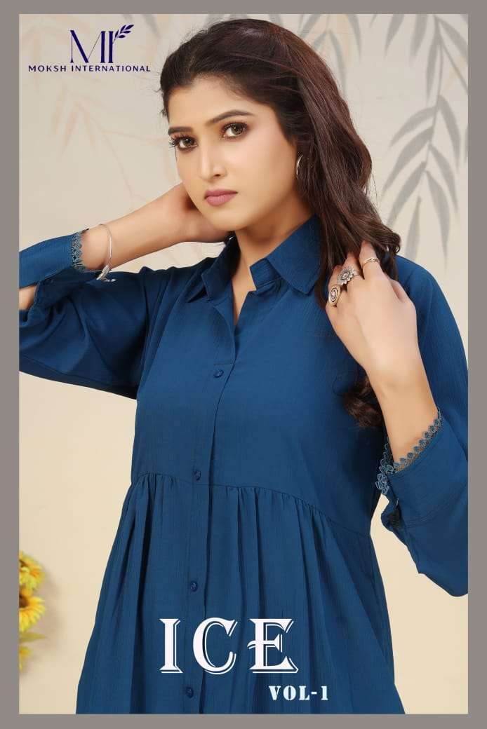 MOKSH VOL 1 READYMADE KURTI WITH BOTTON SET WOMEN WHOLESALE SURAT