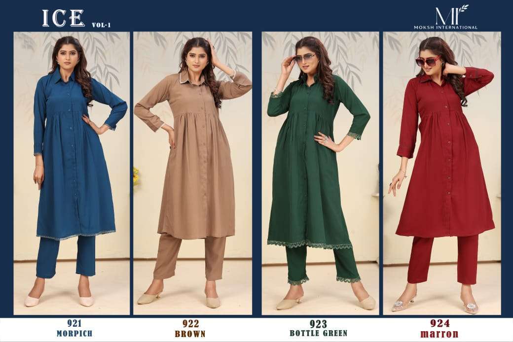 MOKSH VOL 1 READYMADE KURTI WITH BOTTON SET WOMEN WHOLESALE SURAT