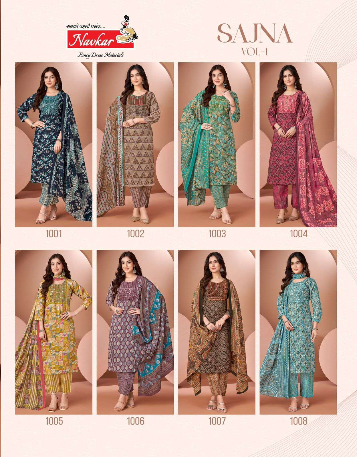 NAVKAR SAJNA VOL 1 READYMADE COTTON SALWAR SUIT DEALER ONLINE