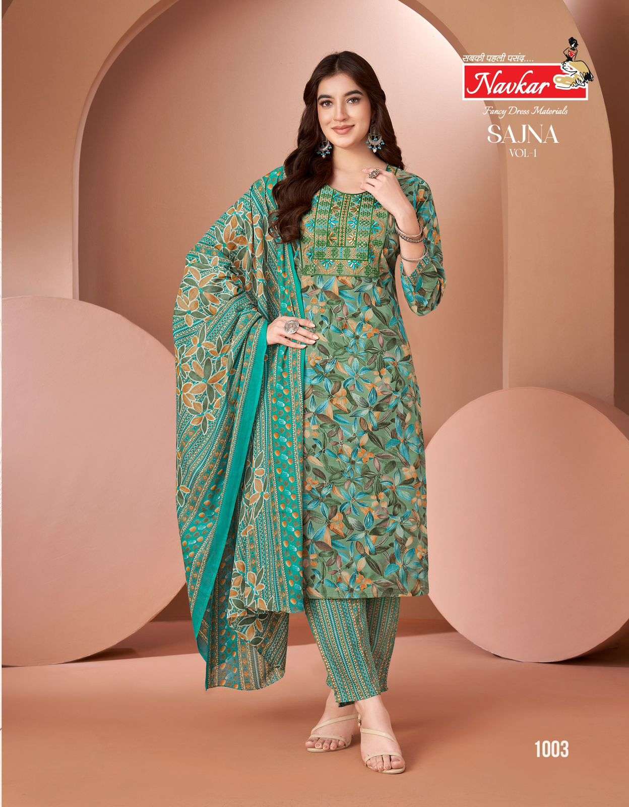 NAVKAR SAJNA VOL 1 READYMADE COTTON SALWAR SUIT DEALER ONLINE