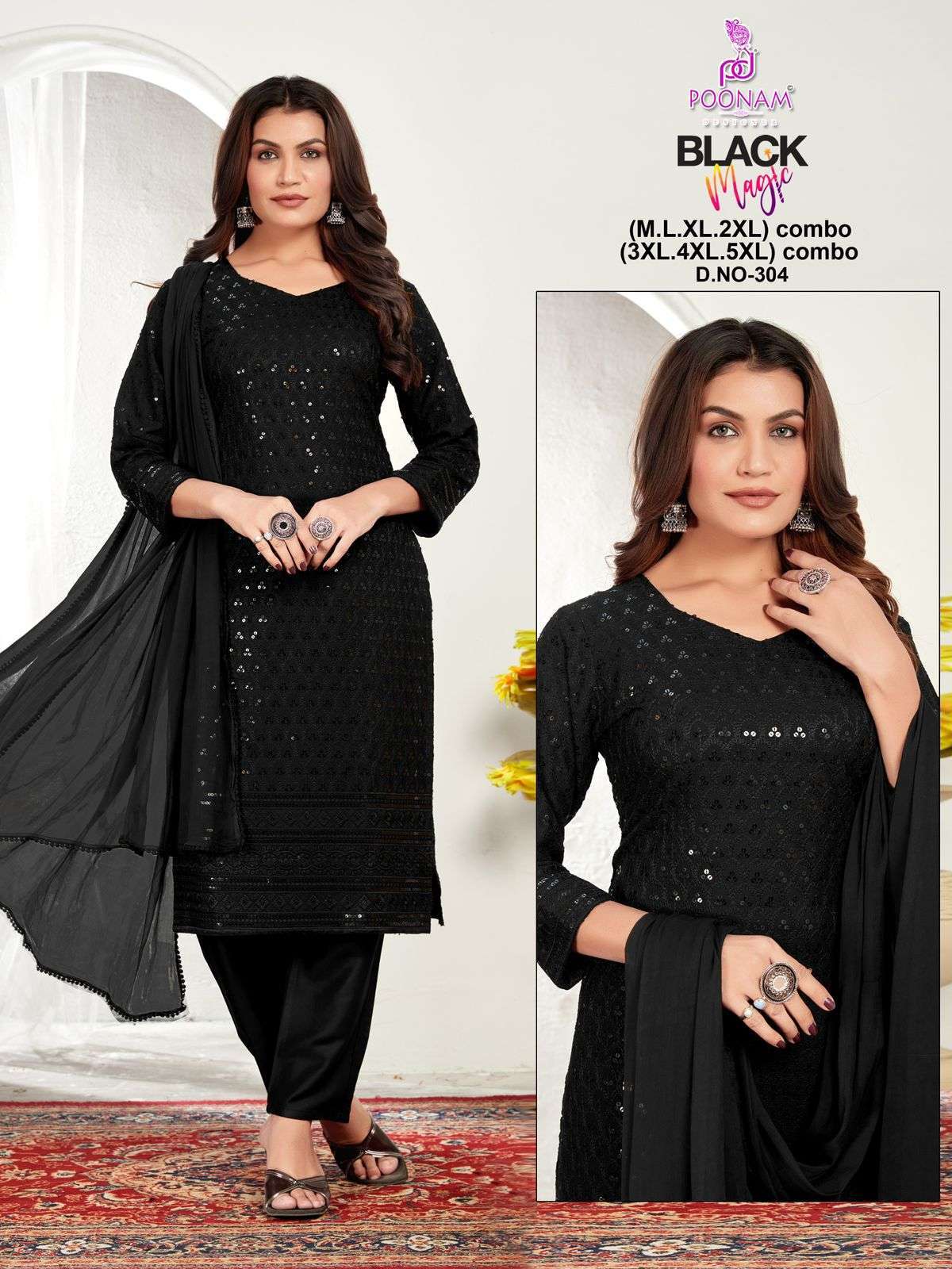 POONAM DESIGNER BLACK MAGIC COLOR READYMADE SUIT COLLECTION RESELLER