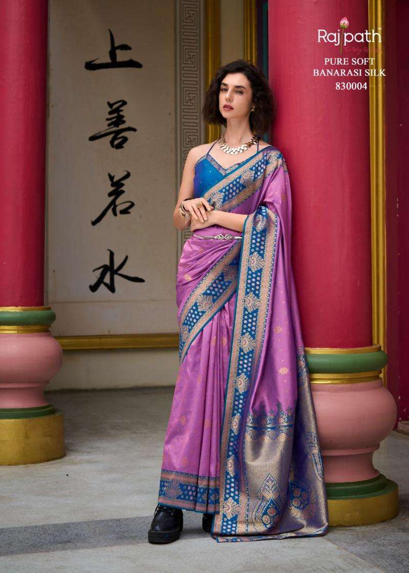 RAJPATH SAMRUDDHI BANARASI SILK RICH LOOK SAREE 