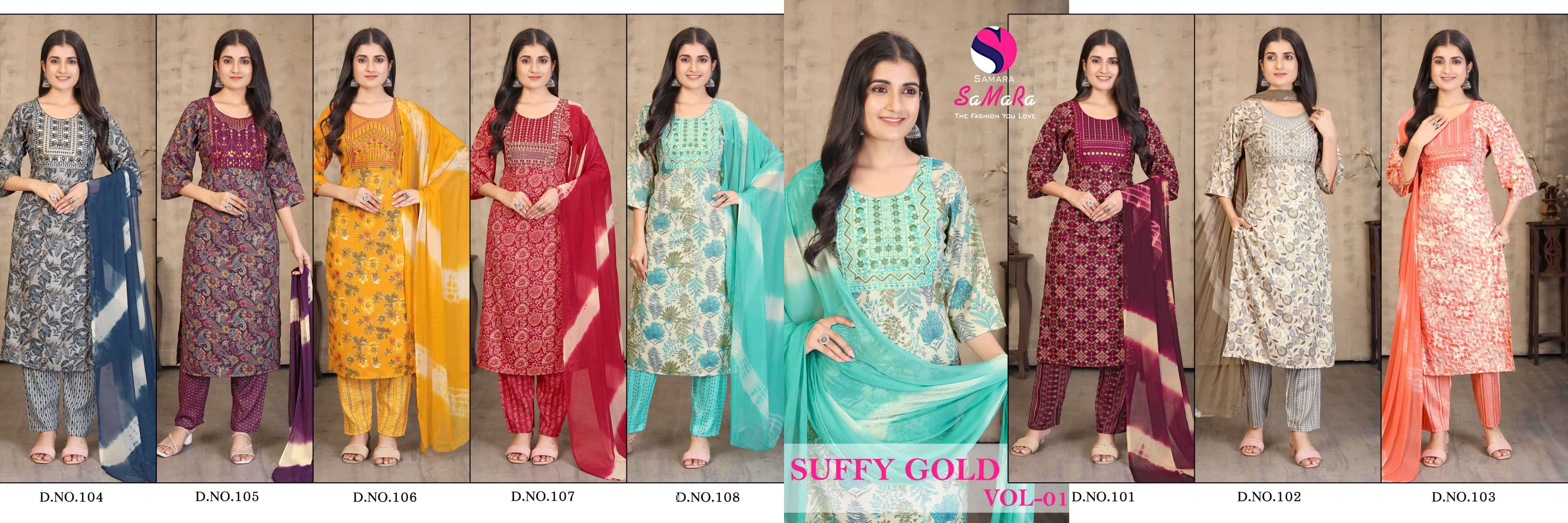 SAMARA SUFFY GOLD VOL 1 HIT FUNCTION KURTI PANT SUIT FOR WOMEN DEALER 