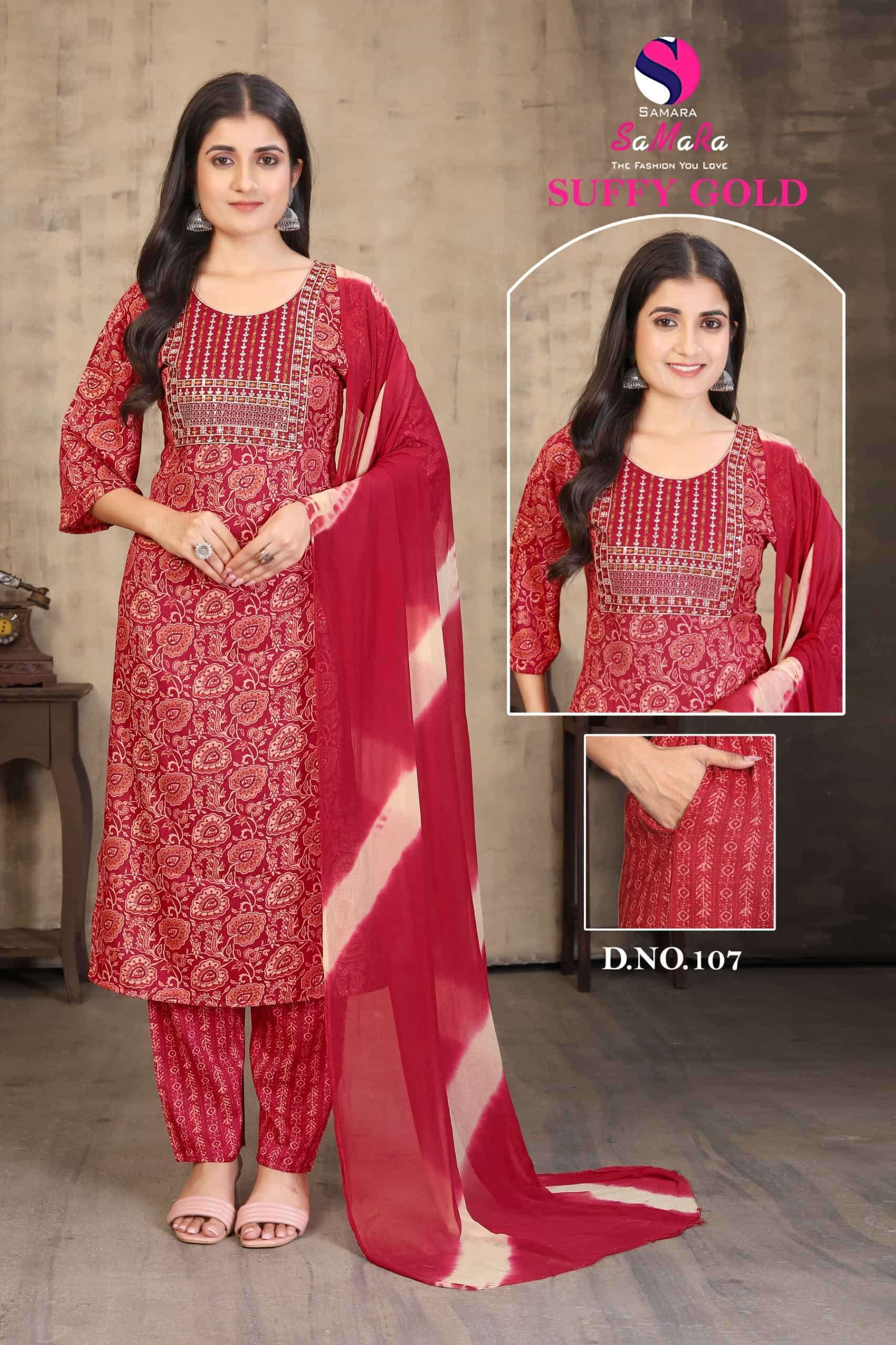 SAMARA SUFFY GOLD VOL 1 HIT FUNCTION KURTI PANT SUIT FOR WOMEN DEALER 