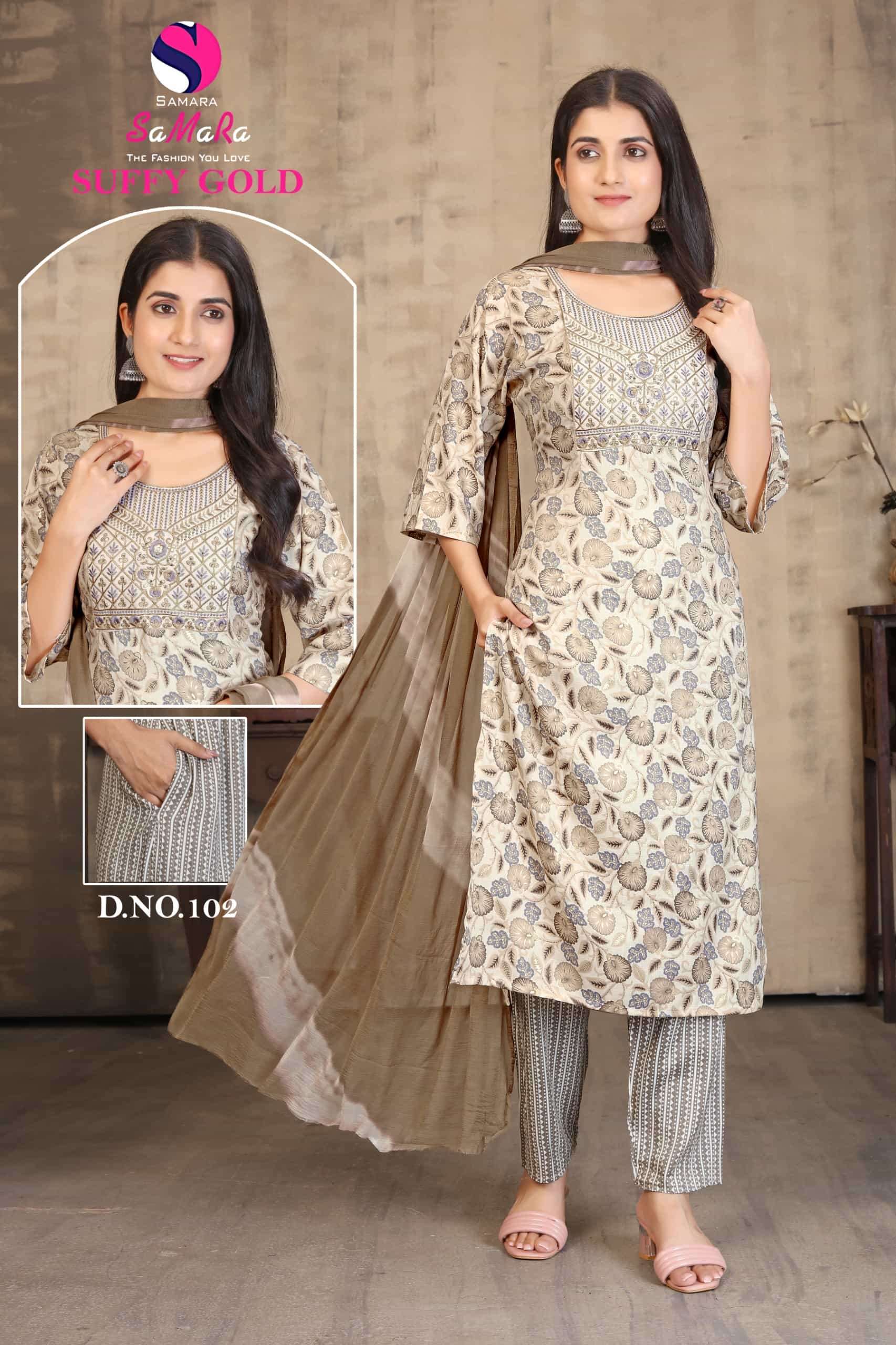 SAMARA SUFFY GOLD VOL 1 HIT FUNCTION KURTI PANT SUIT FOR WOMEN DEALER 