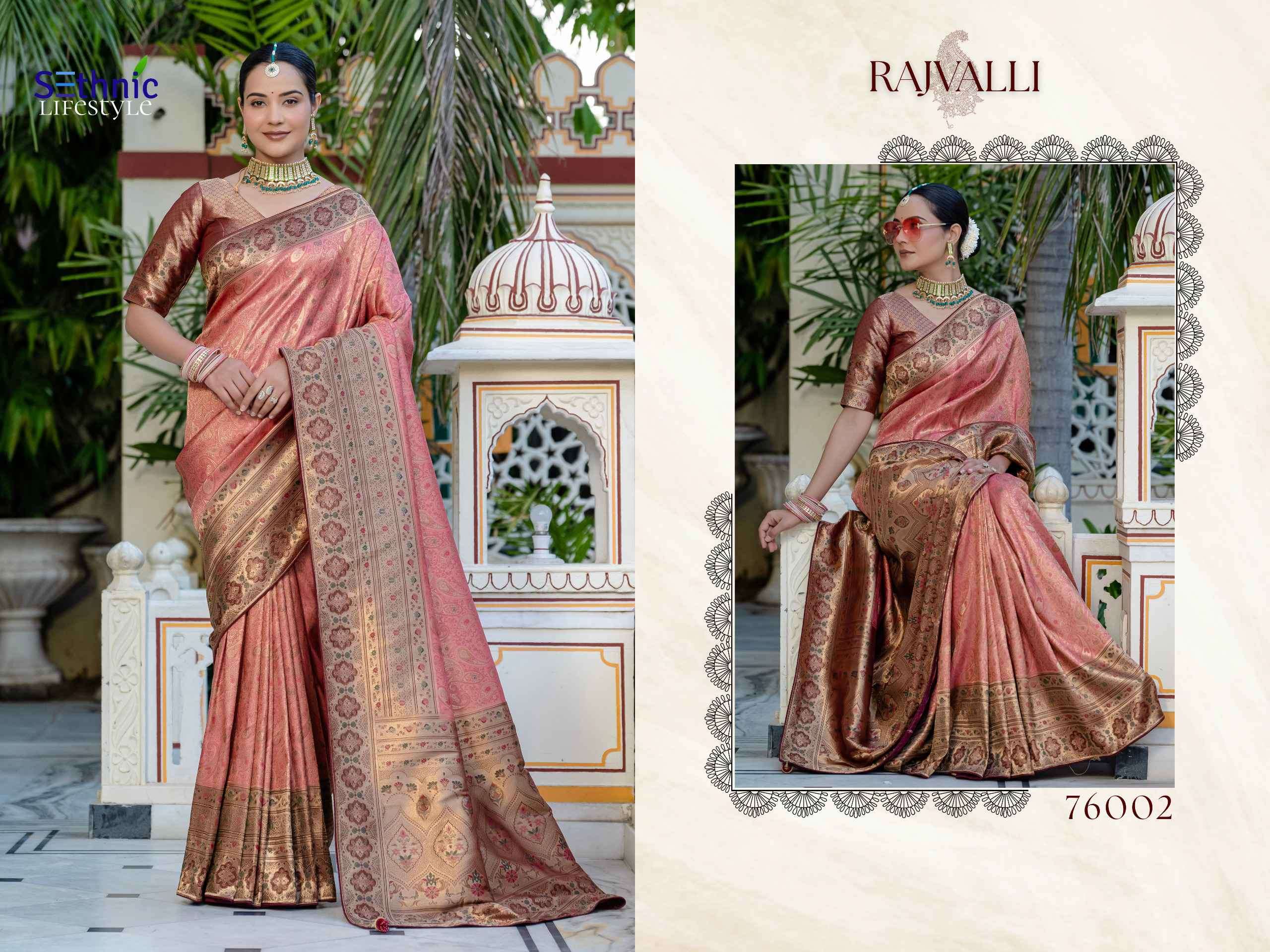 SETHNIC LIFESTYLE RAJVALLI 76001 SERIES KANJIVARAM SILK RICH LOOK SAREE 