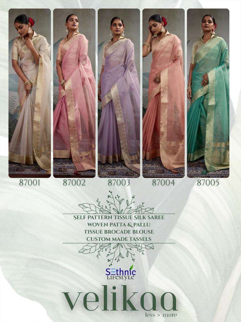 SETHNIC LIFESTYLE VELIKAA TISSUE BASE ETHNIC STYLE SAREE 