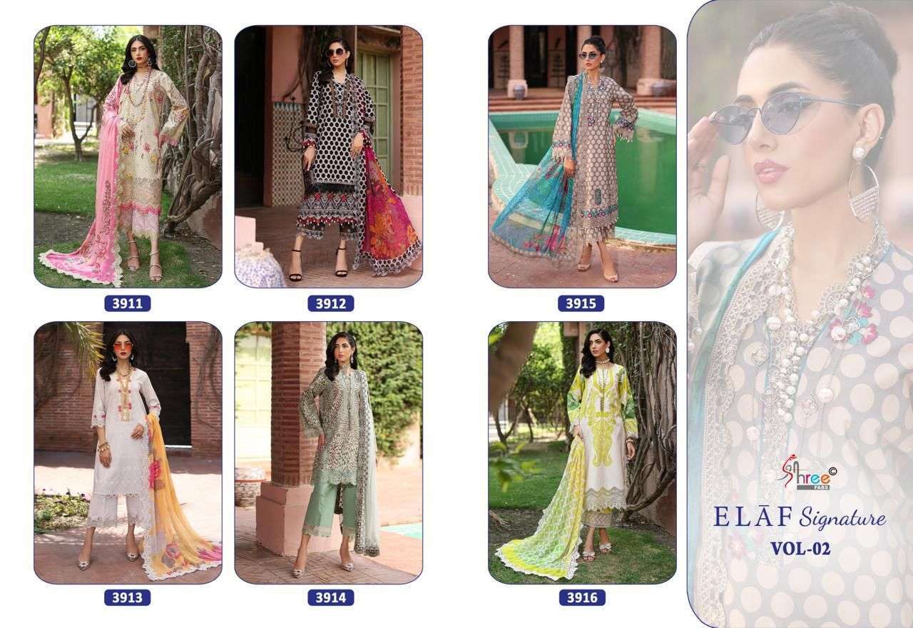 SHREE FABS ELAF SIGNATURE VOL 2 TOP PAKISTANI DESIGN UNSTITCH SUIT SUPPLIER 