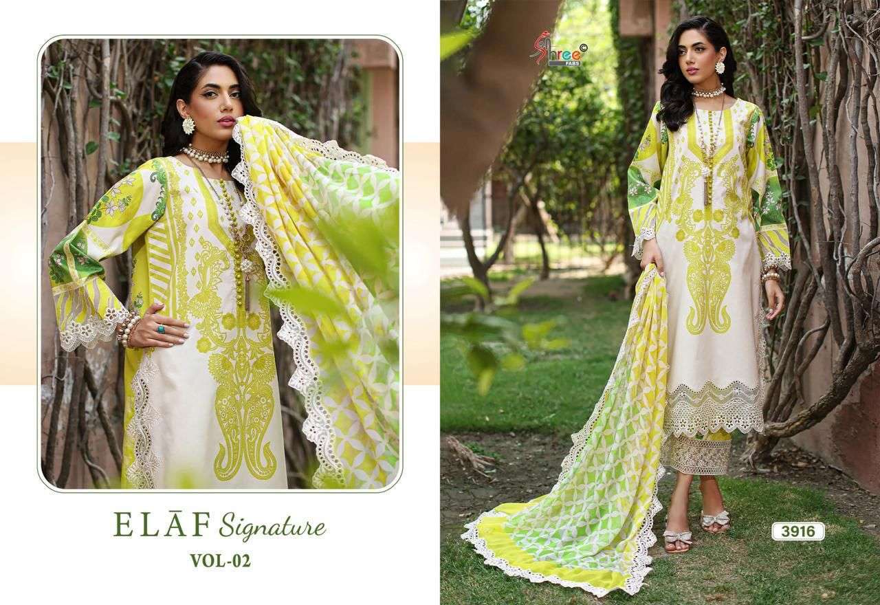 SHREE FABS ELAF SIGNATURE VOL 2 TOP PAKISTANI DESIGN UNSTITCH SUIT SUPPLIER 