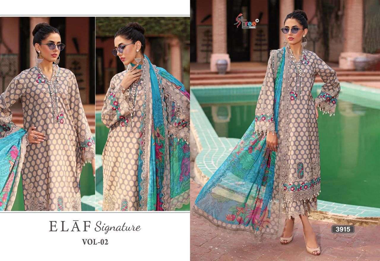 SHREE FABS ELAF SIGNATURE VOL 2 TOP PAKISTANI DESIGN UNSTITCH SUIT SUPPLIER 