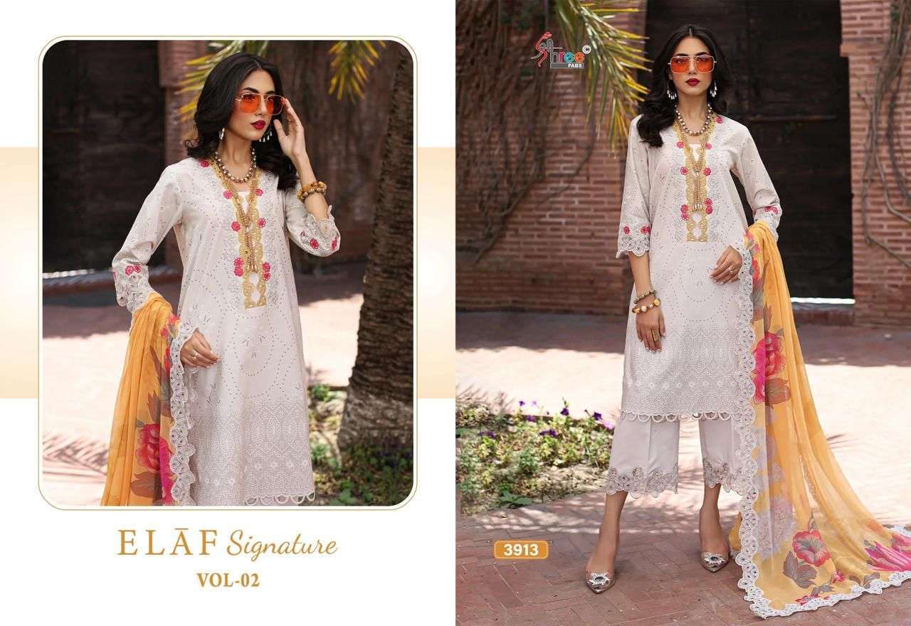 SHREE FABS ELAF SIGNATURE VOL 2 TOP PAKISTANI DESIGN UNSTITCH SUIT SUPPLIER 