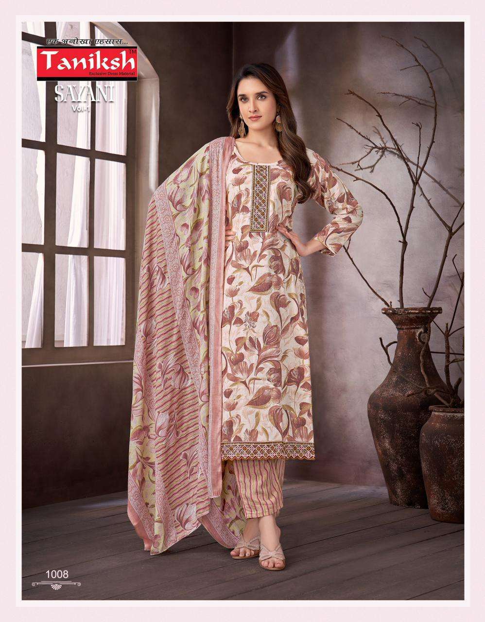 TANIKSH SHITAL VOL 4 FANCY PRINTED READYMADE COTTON SUIT SUPPLIER SHOP
