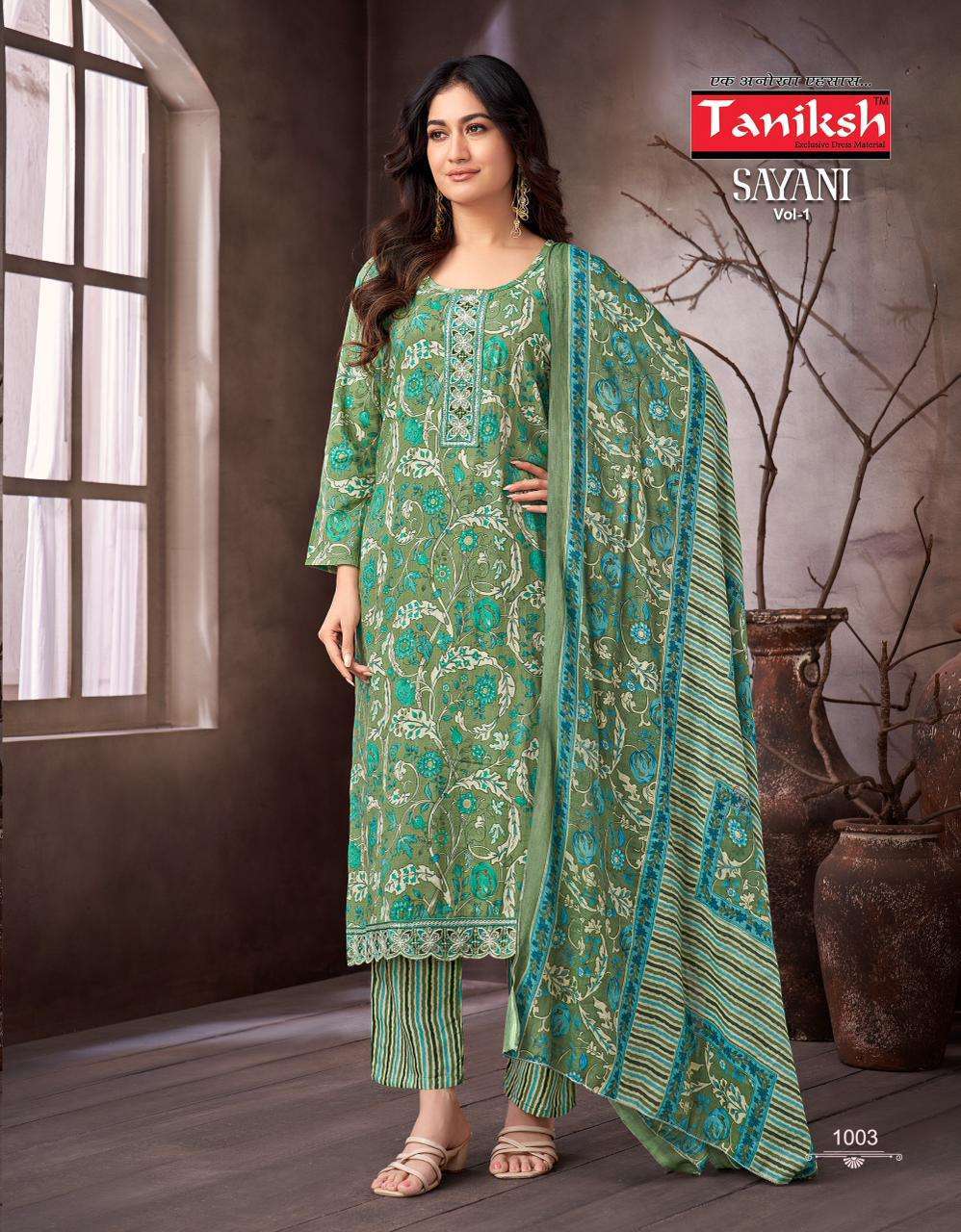 TANIKSH SHITAL VOL 4 FANCY PRINTED READYMADE COTTON SUIT SUPPLIER SHOP