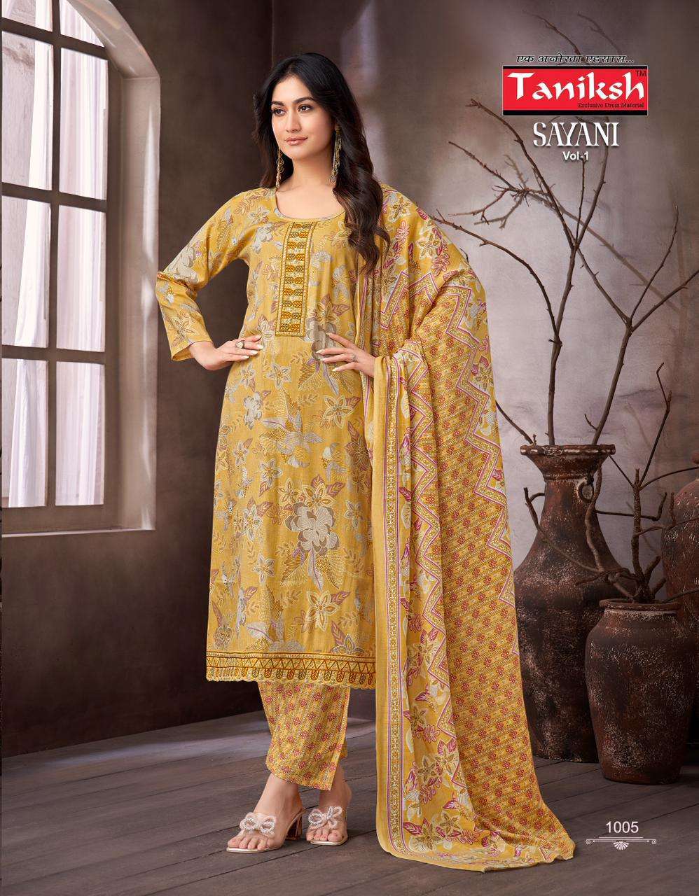 TANIKSH SHITAL VOL 4 FANCY PRINTED READYMADE COTTON SUIT SUPPLIER SHOP