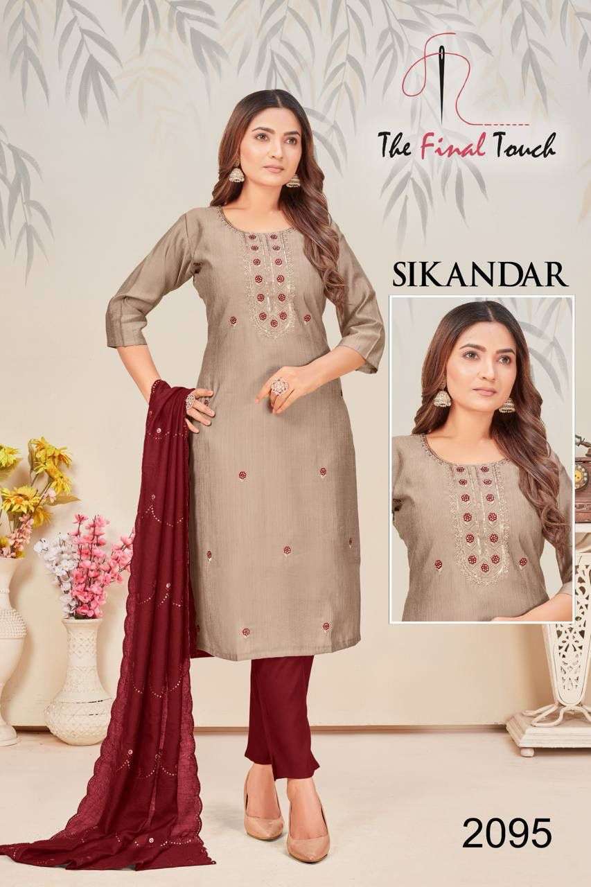 RR FASHION SIKANDAR CASUAL READYMADE 3 PCS SUIT WOMEN RESELLER 