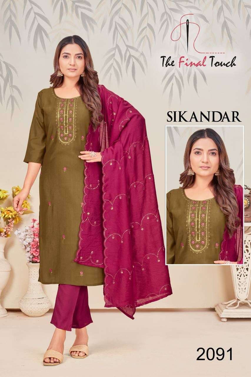 RR FASHION SIKANDAR CASUAL READYMADE 3 PCS SUIT WOMEN RESELLER 