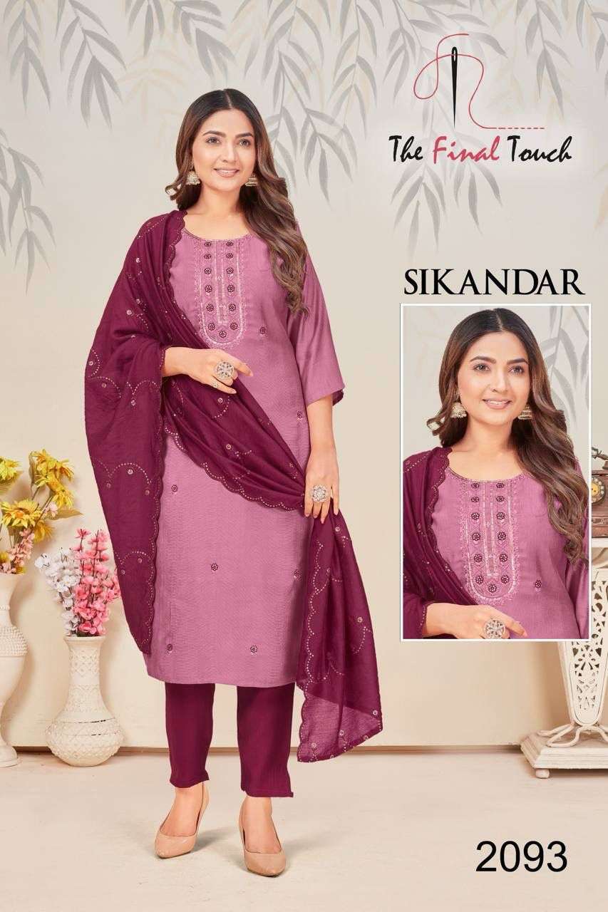 RR FASHION SIKANDAR CASUAL READYMADE 3 PCS SUIT WOMEN RESELLER 