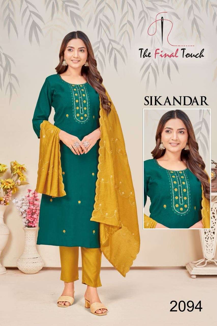 RR FASHION SIKANDAR CASUAL READYMADE 3 PCS SUIT WOMEN RESELLER 