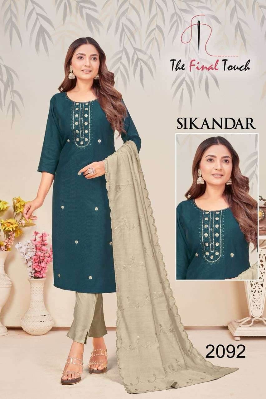 RR FASHION SIKANDAR CASUAL READYMADE 3 PCS SUIT WOMEN RESELLER 
