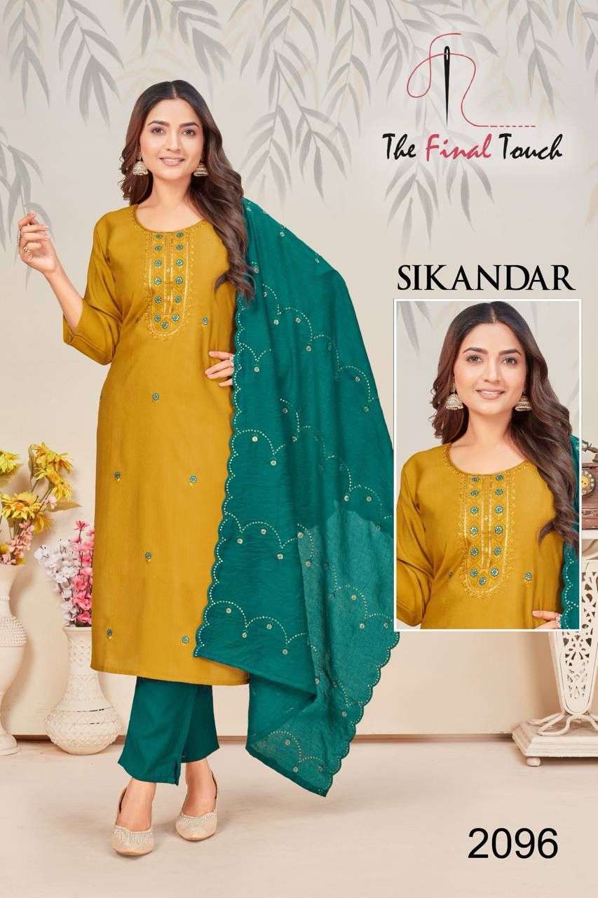 RR FASHION SIKANDAR CASUAL READYMADE 3 PCS SUIT WOMEN RESELLER 